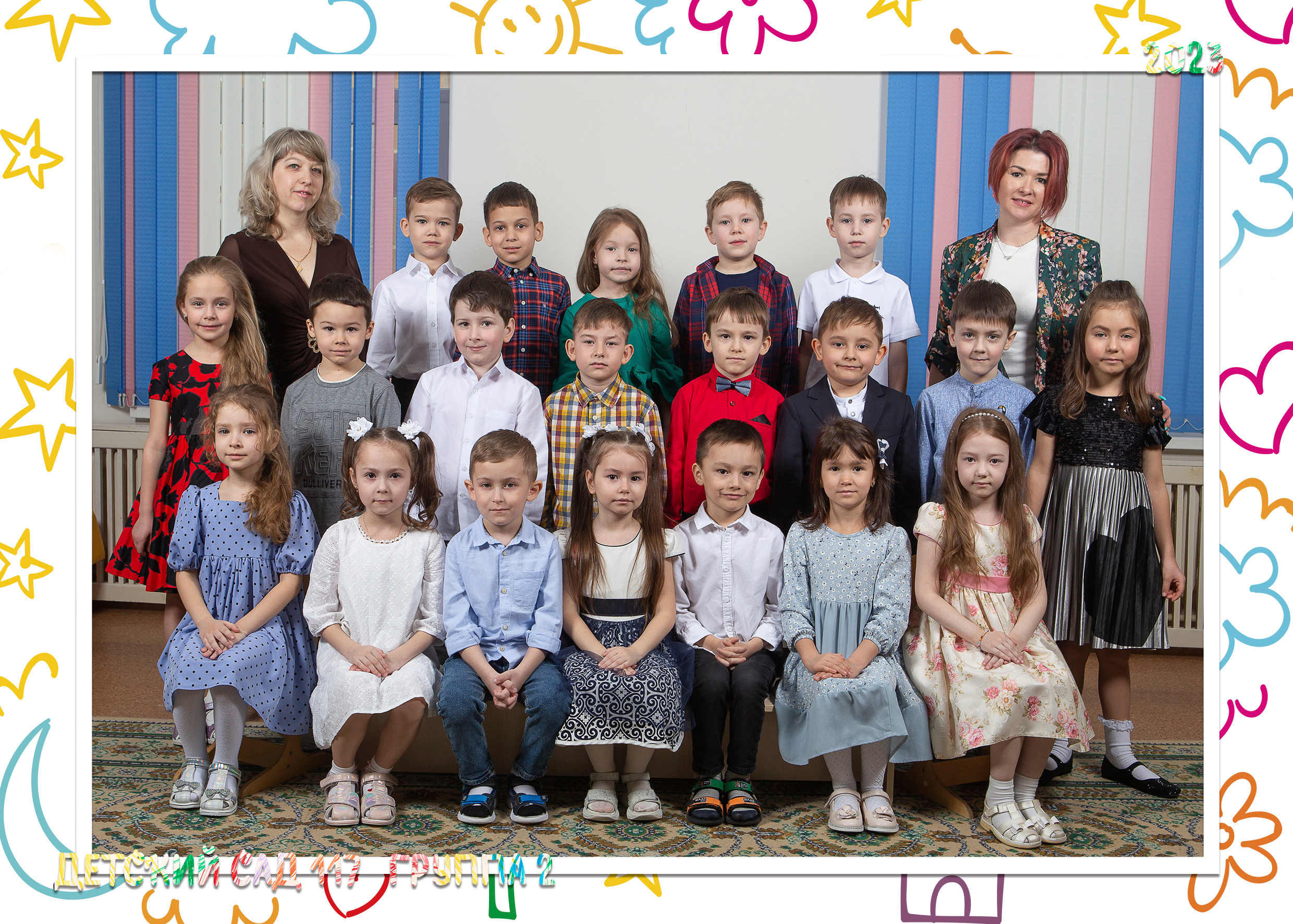 Комплекты фотографий. Выпускные альбомы Казань