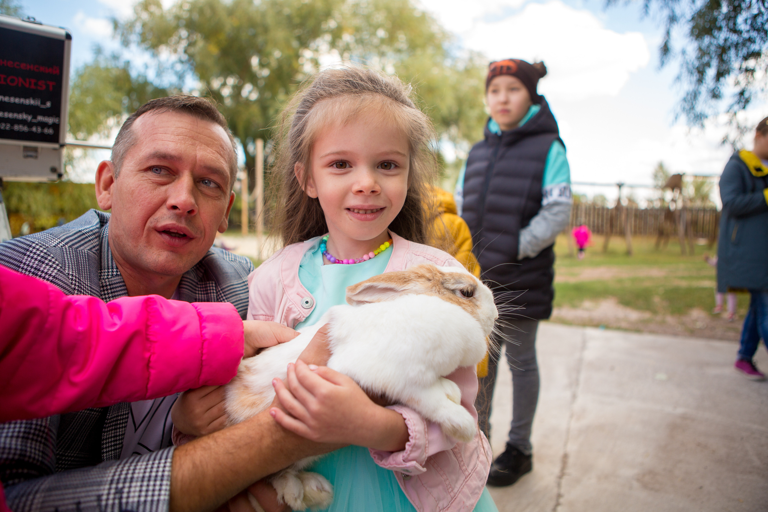 День Рождения Тамари. Фотограф в Оренбурге. Профессиональный фотограф