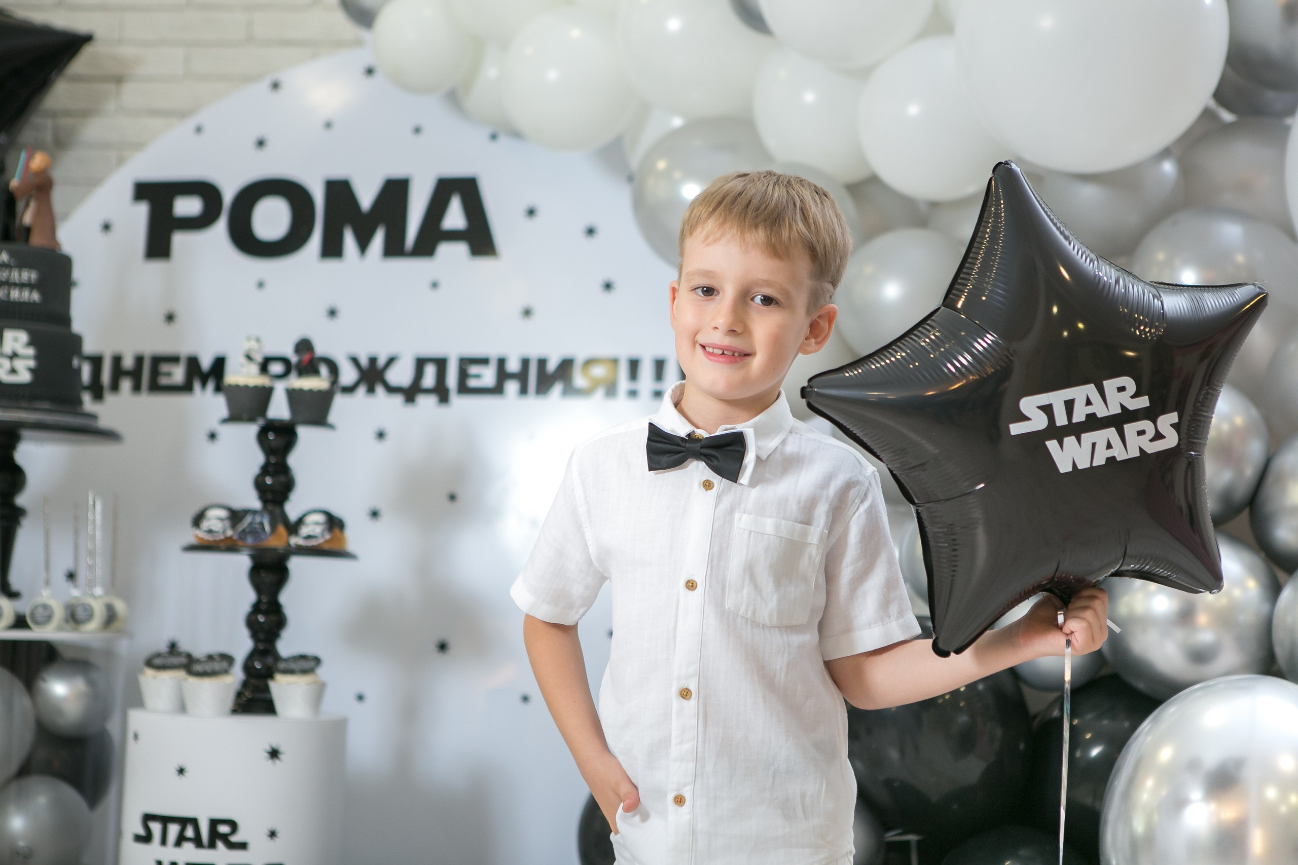 студия детских праздников ромашка