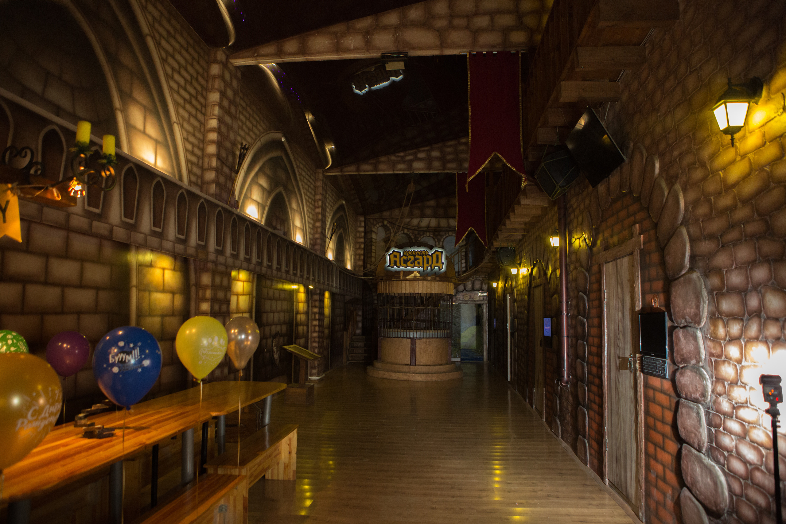 крепость асгард оренбург