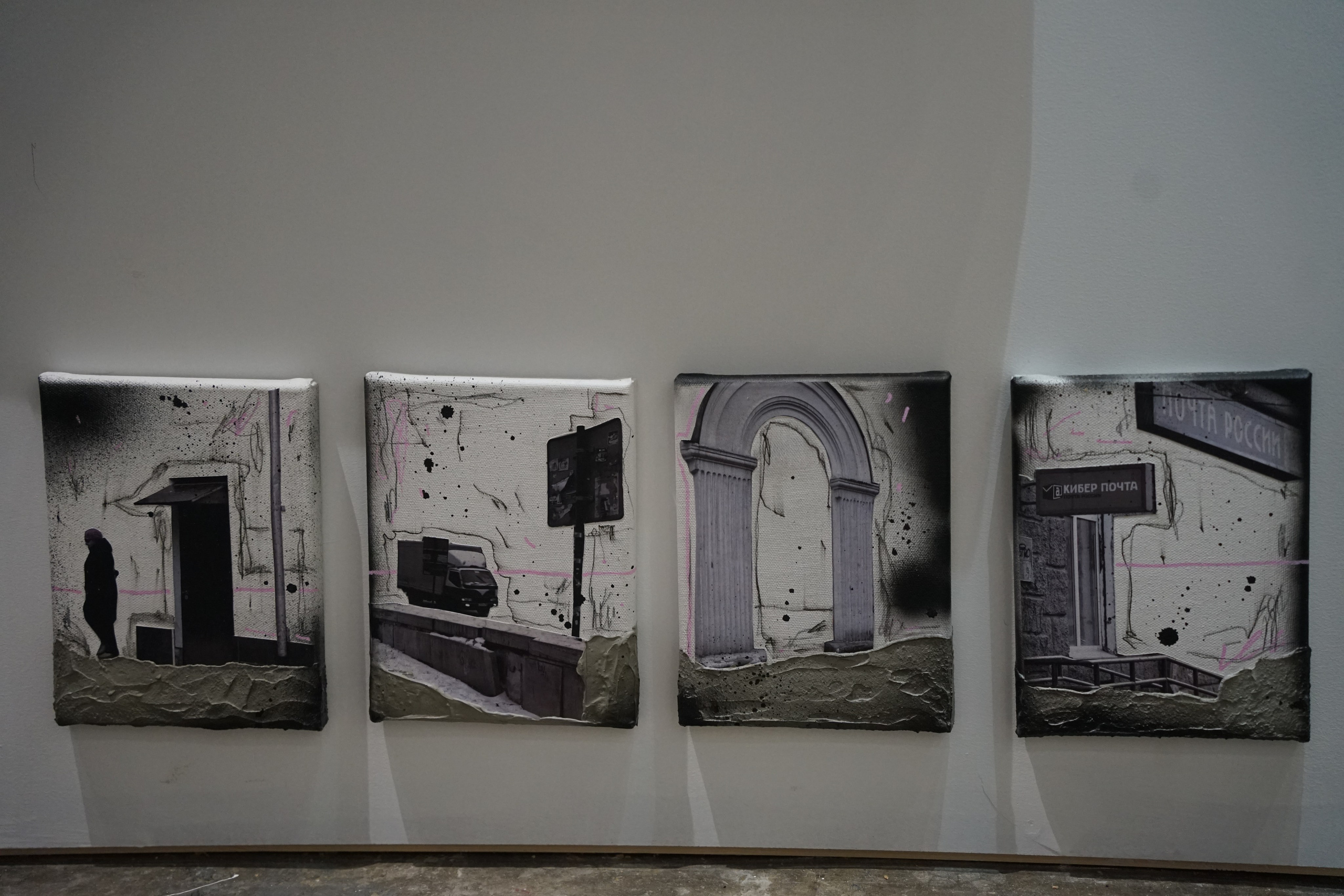 SCAN fair. Artist Anna Snegina Художница Анна Снегина