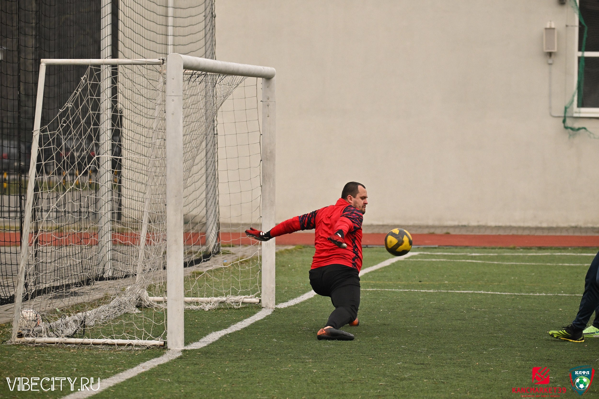 XX ЧЕМПИОНАТ КАЛИНИНГРАДСКОЙ ЛФЛ КАНЦМАРКЕТ39 сезона 2024–2025 гг. VIBECITY.RU Вайб Сити Ру Фоторепортажи Фотоотчеты Калининград