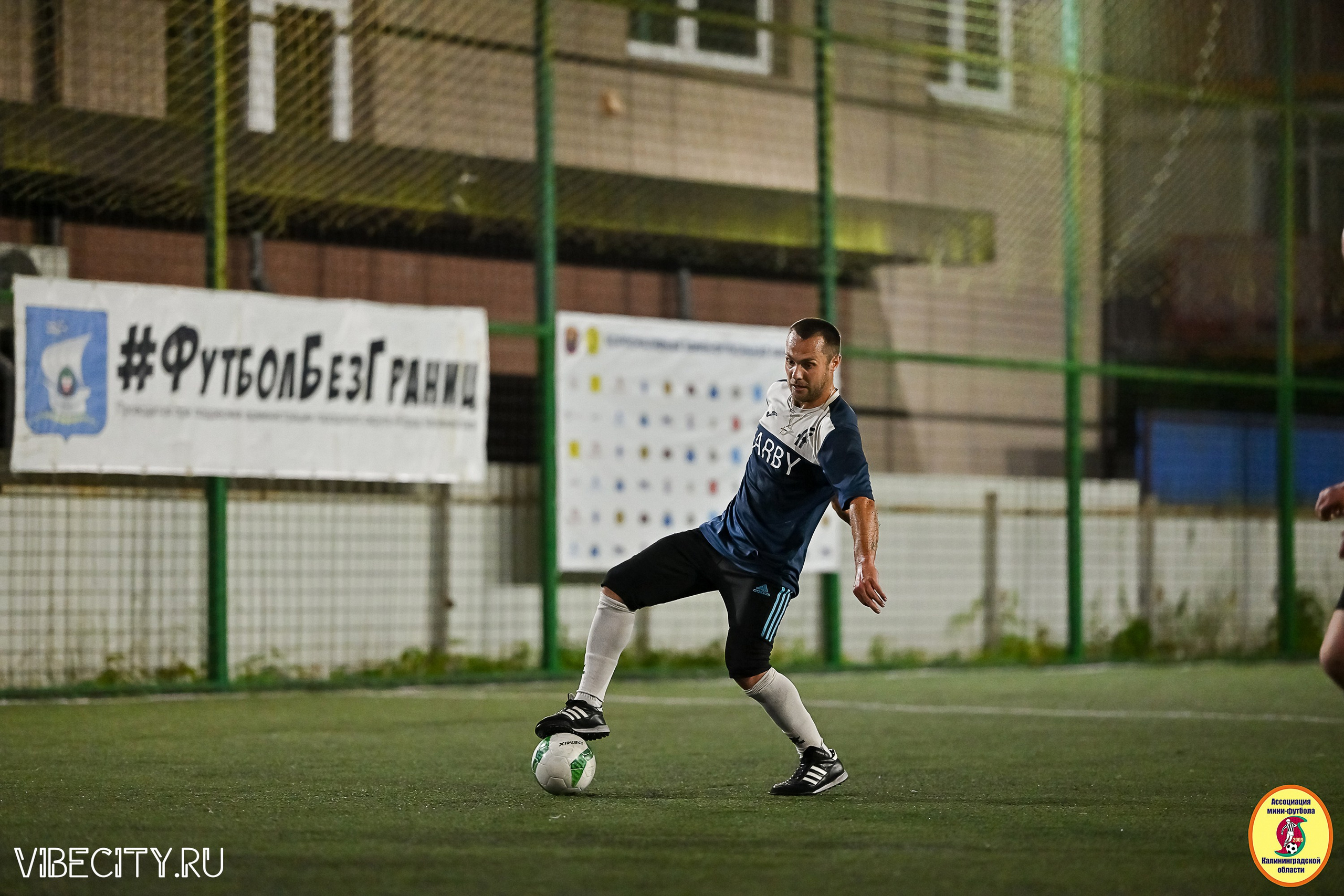 ИГРЫ МИНИ-ФУТБОЛЬНОЙ И КОРПОРАТИВНОЙ ЛИГИ. VIBECITY.RU Вайб Сити Ру Фоторепортажи Фотоотчеты Калининград