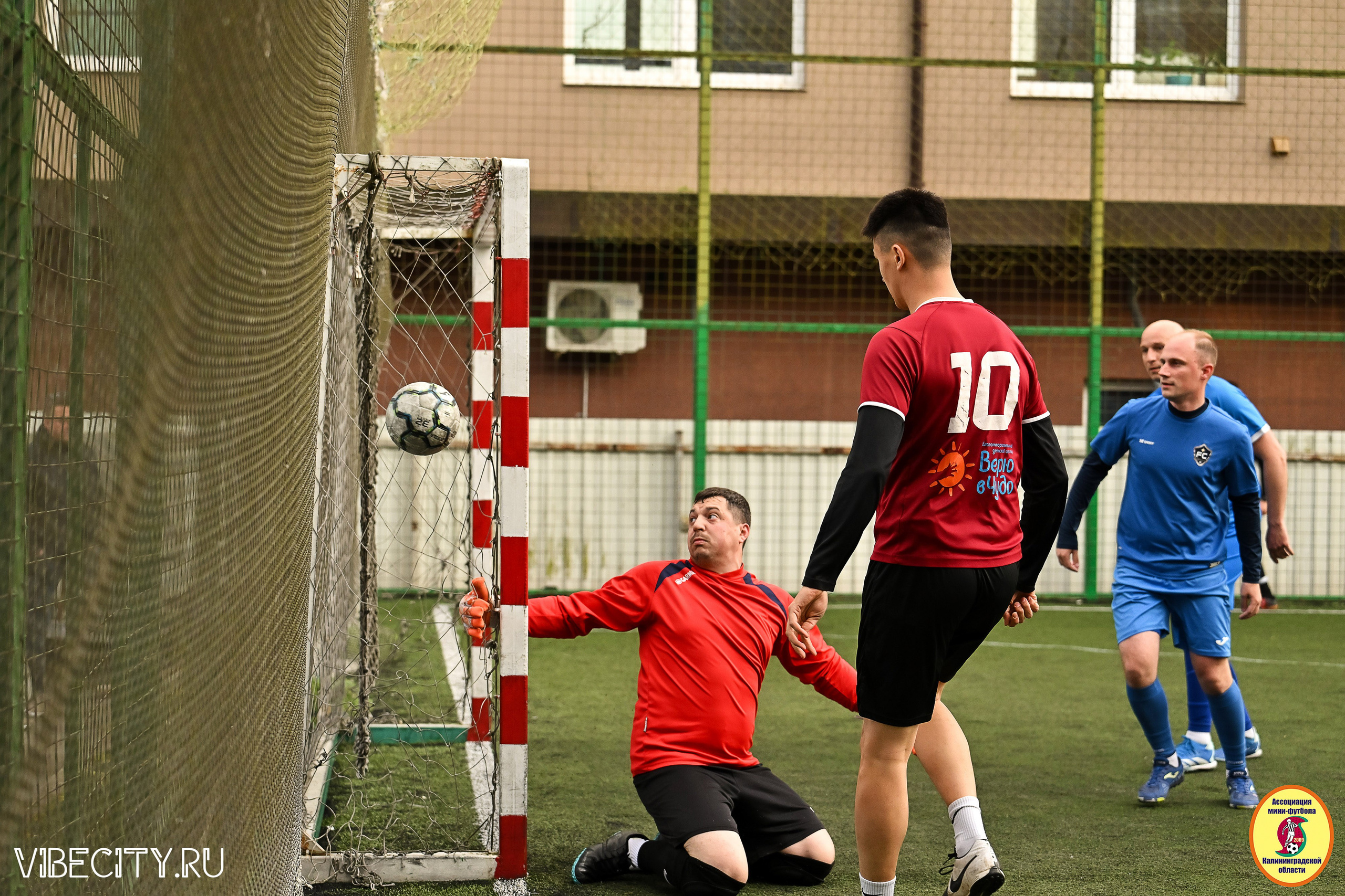 ИГРЫ МИНИ-ФУТБОЛЬНОЙ ЛИГИ. VIBECITY.RU Вайб Сити Ру Фоторепортажи Фотоотчеты Калининград