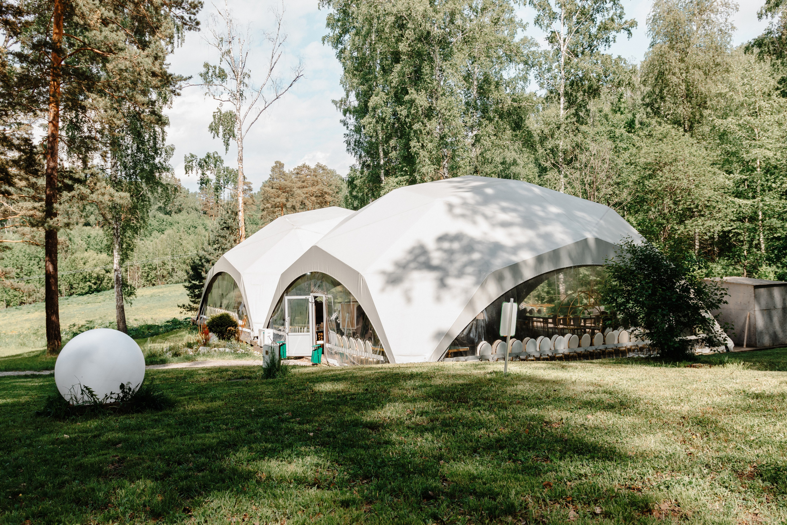 Свадьба Степана и Дарьи