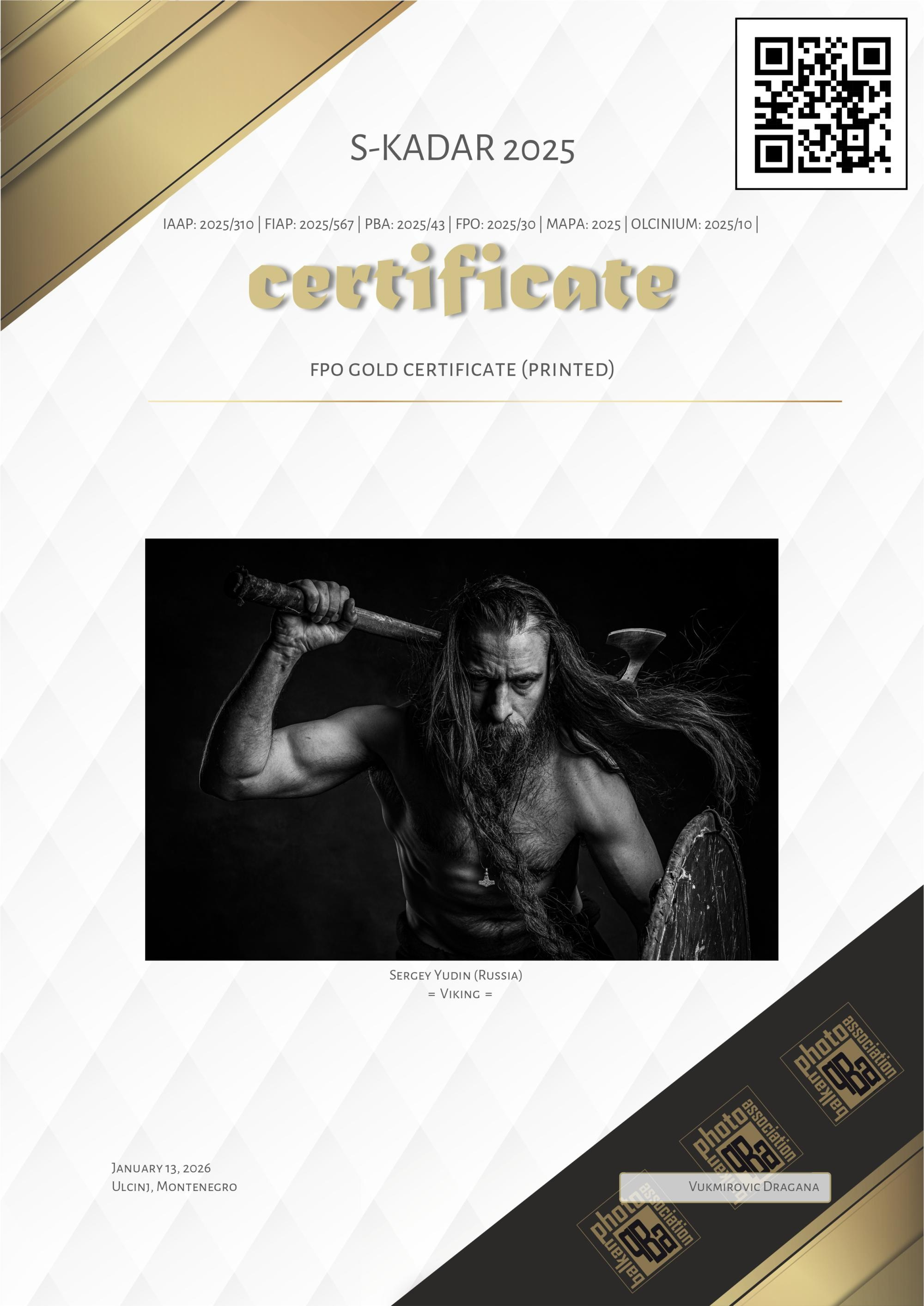 Обо мне. Портретный и Ню фотограф в Челябинске Сергей Юдин