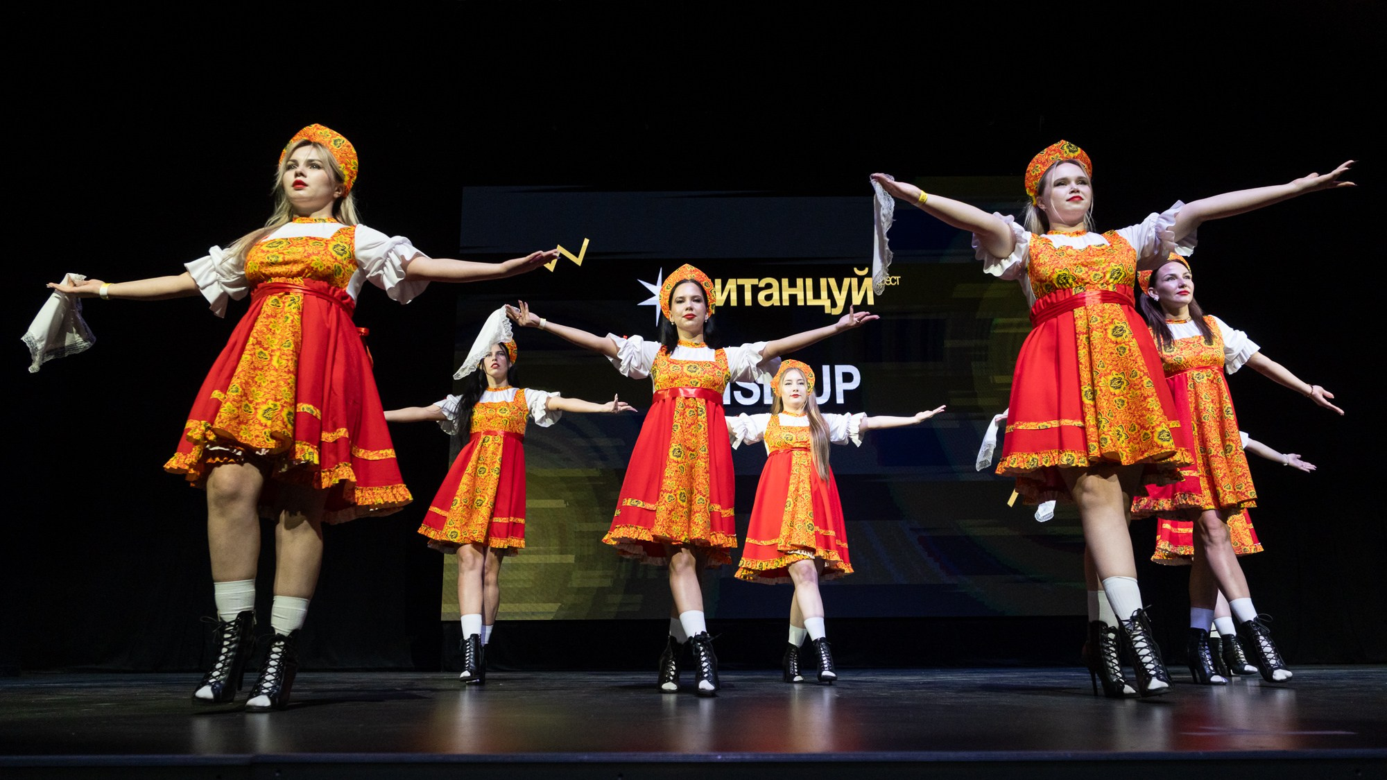 Иди танцуй FEST Казань. Репортажный фотограф в Казани Павел Серпокрылов