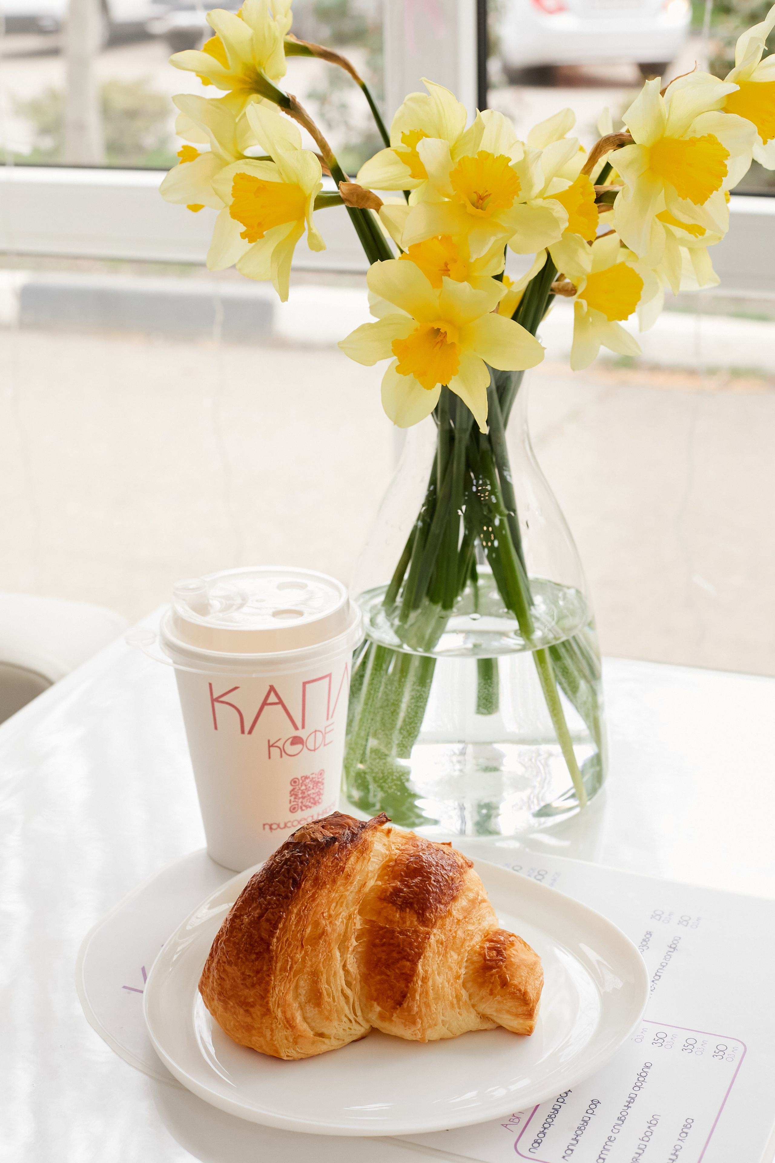 «Капля кофе». Свадебный и креативный фотограф в ЮФО