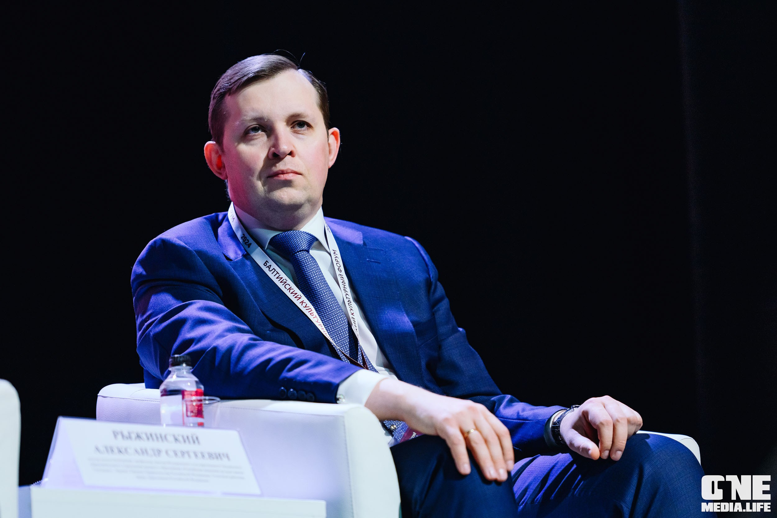 Балтийский Культурный Форум 2024. One Media Life: фоторепортажи, фотоотчеты с мероприятий и заведений