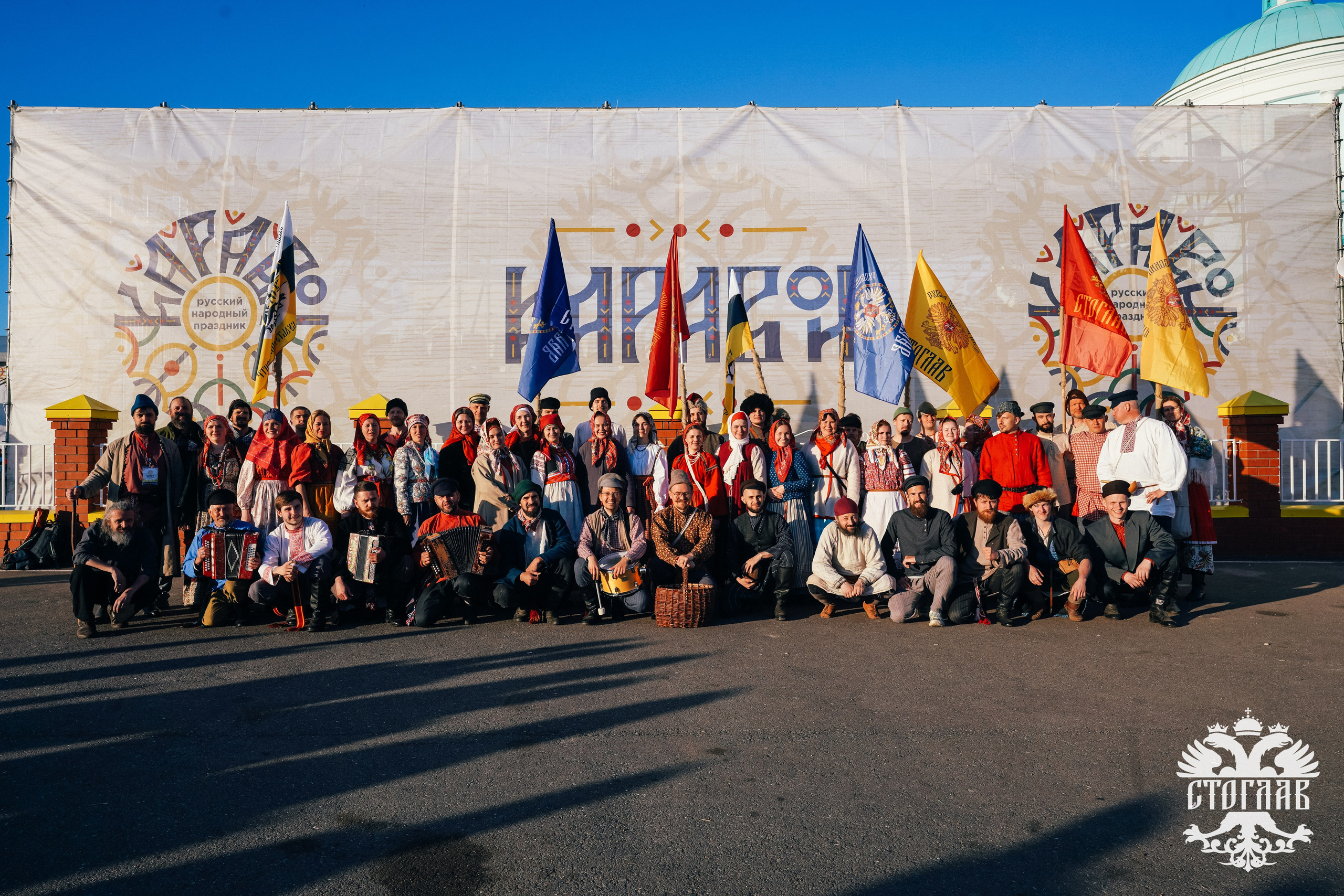 Каравон 2024. Фотограф Казань