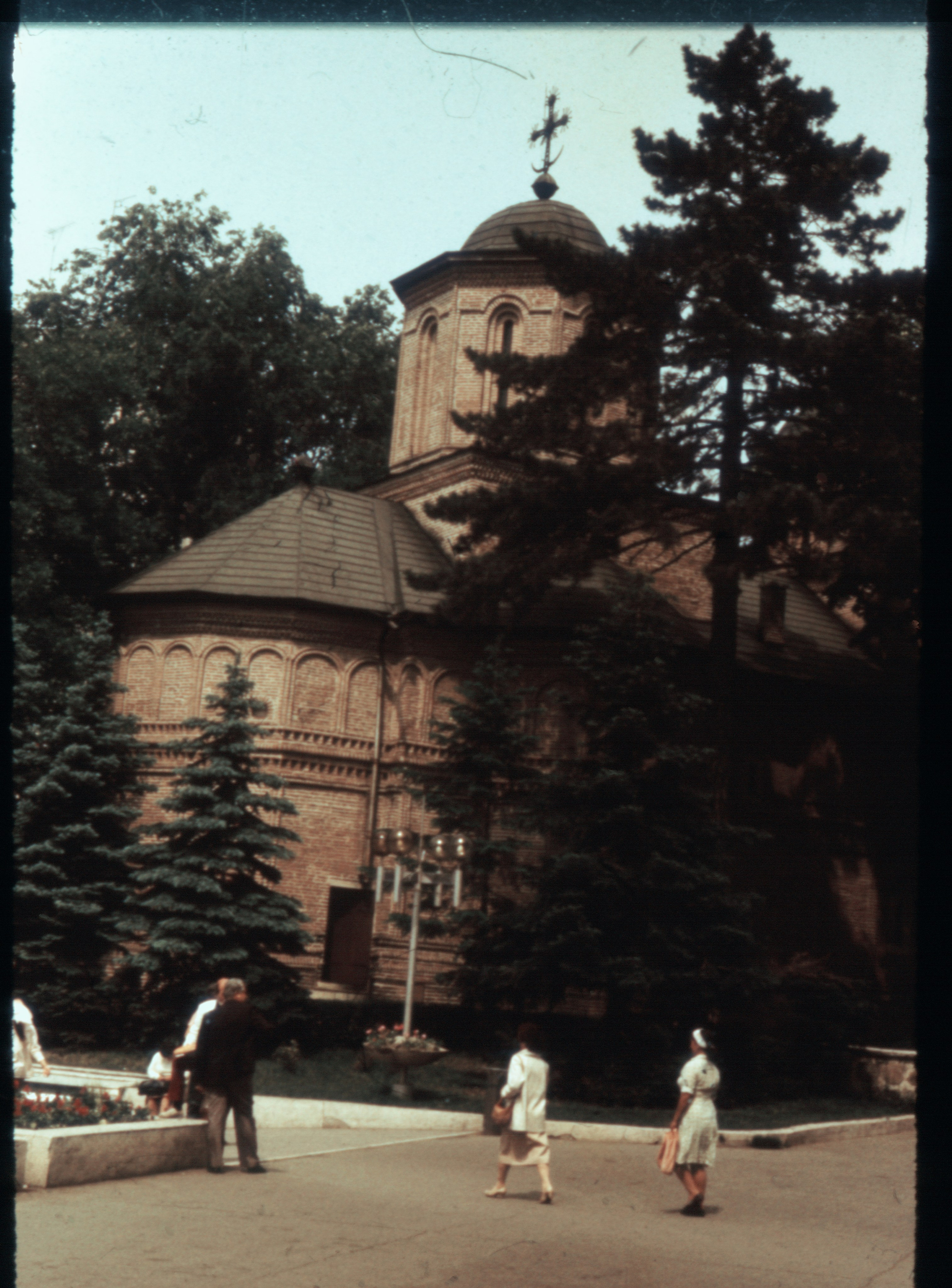 Сараево 1990