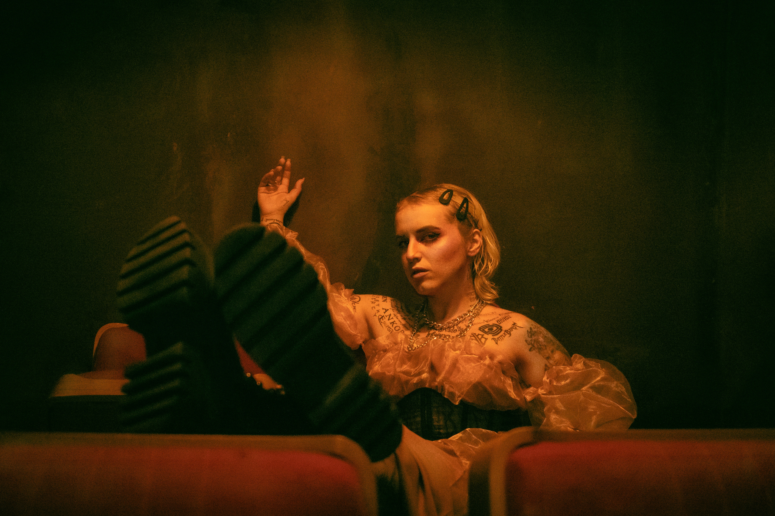 Мария. Кулишова Катерина — твой фотограф