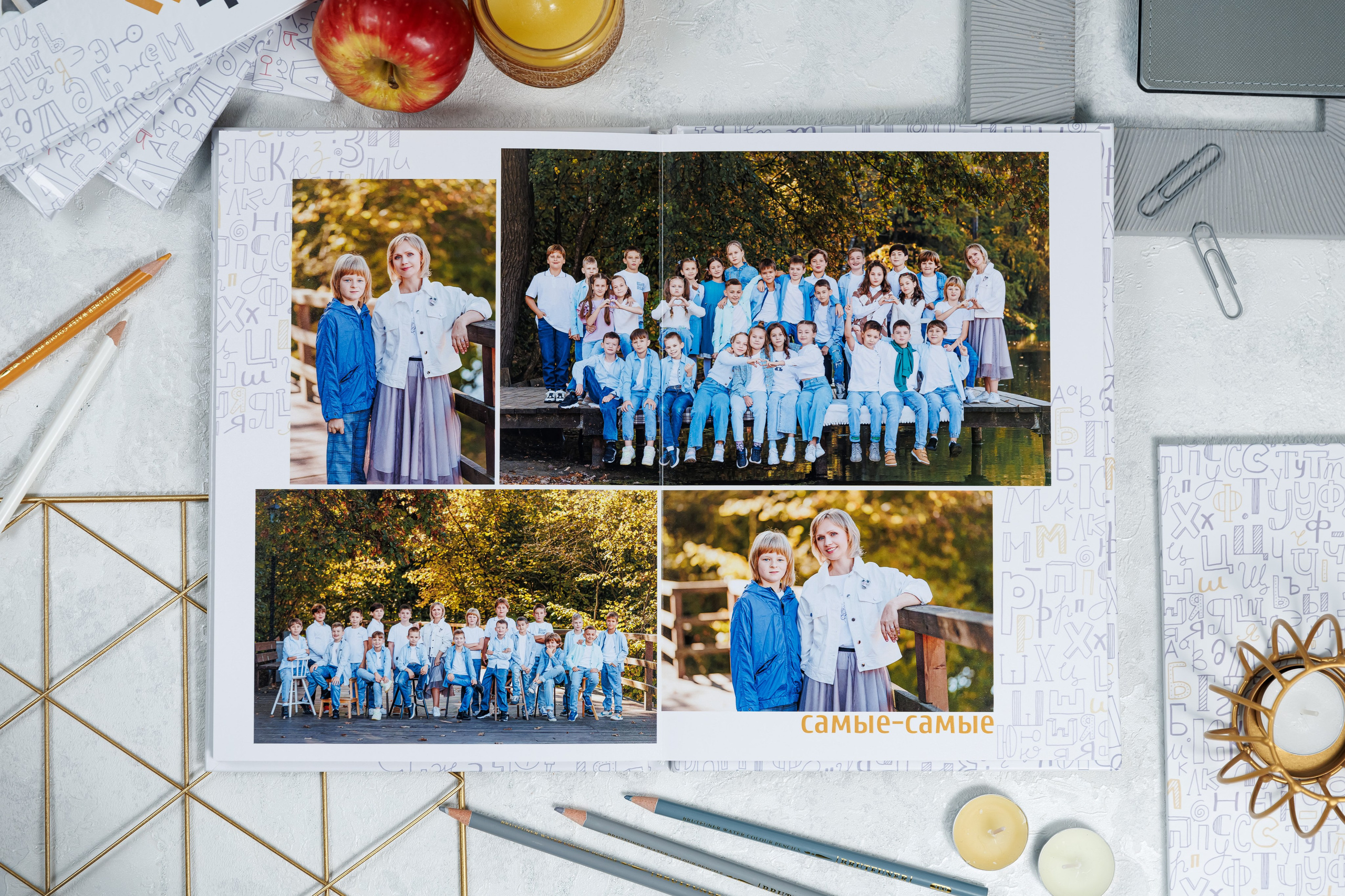 Выпускные альбомы 4 класс. Семейный и детский фотограф Комина Елена, Власиха, Одинцово
