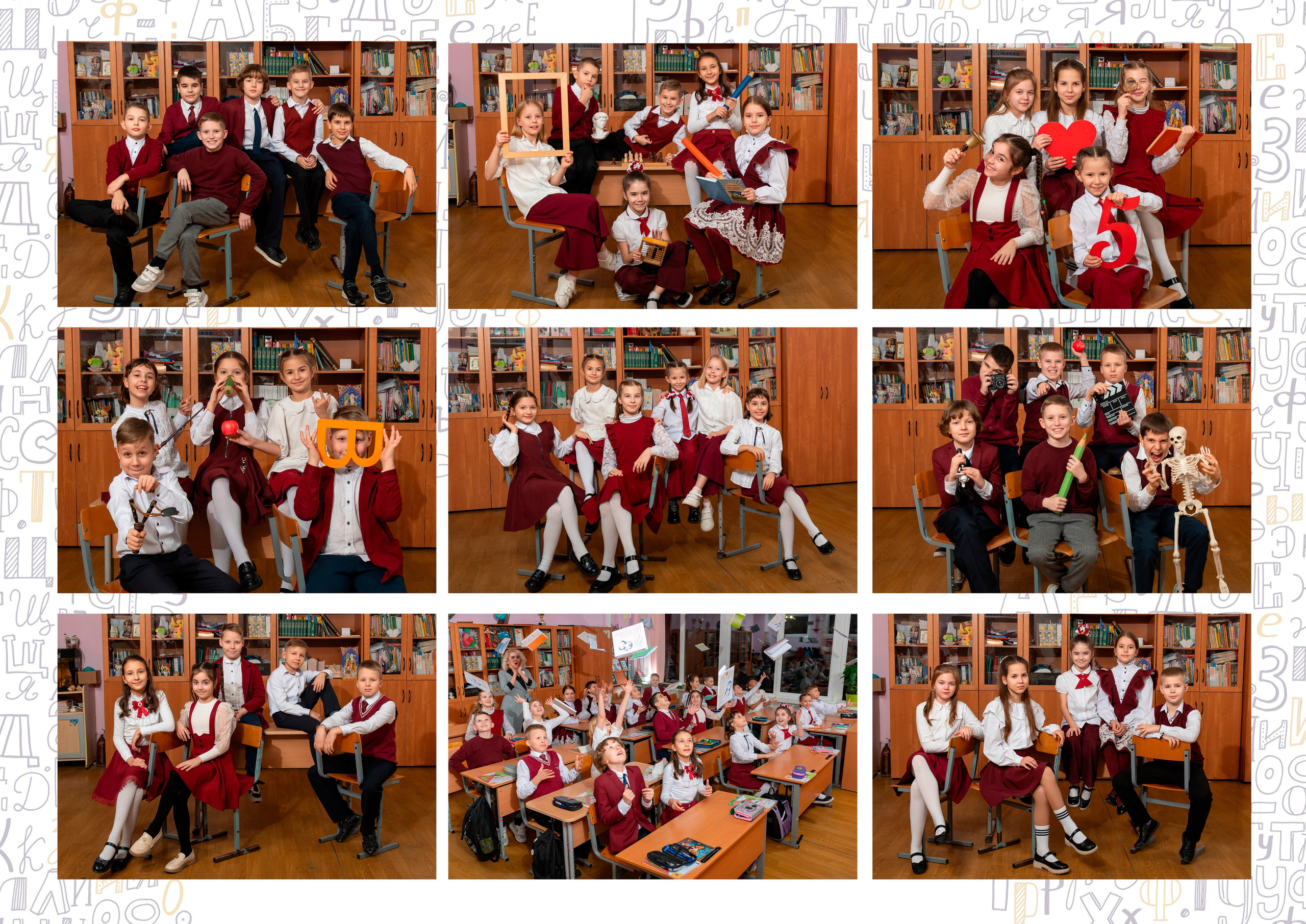 1 — 4 классы. Выпускные альбомы в саду и школе. Подольск. Лифарь Татьяна