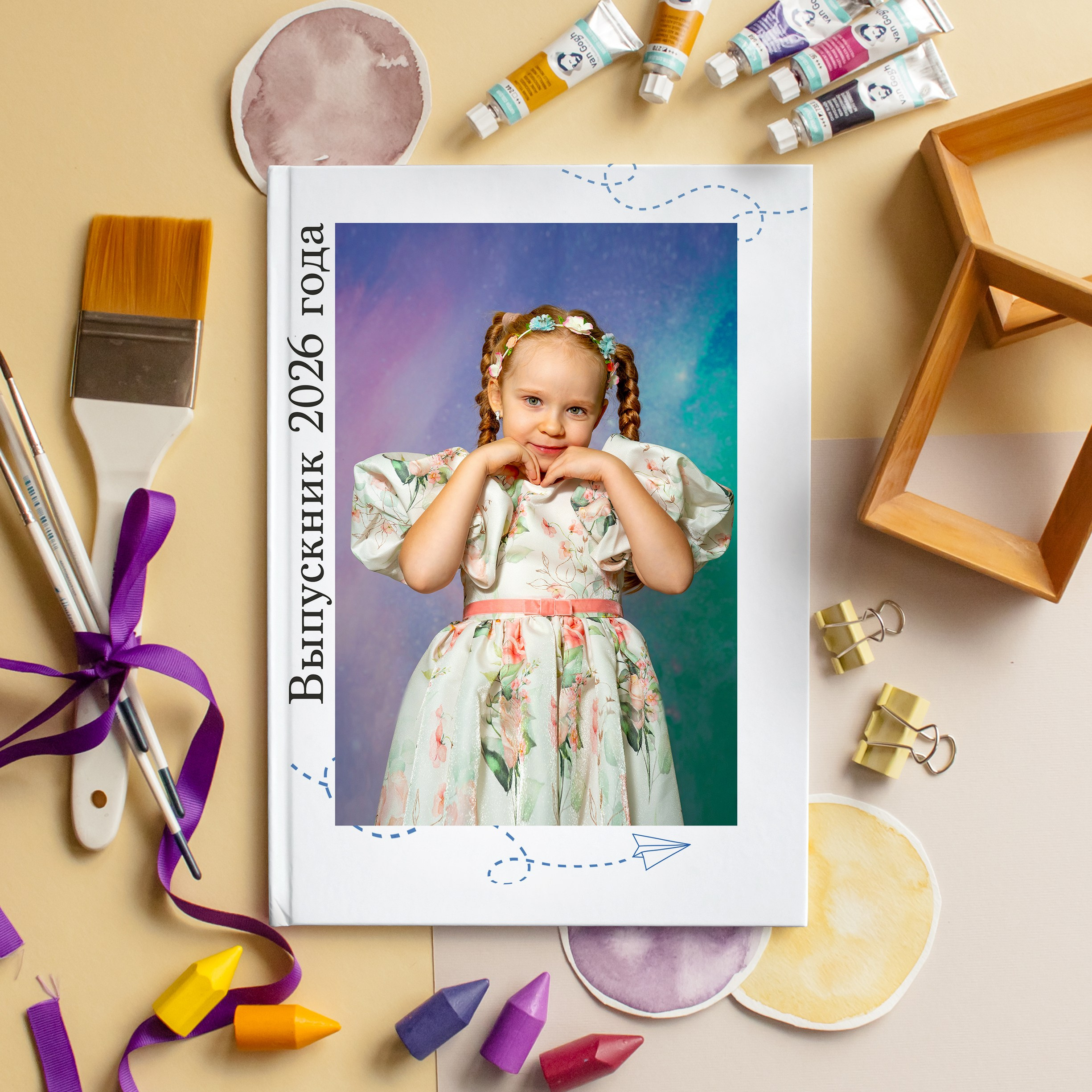 Фотокниги детский сад