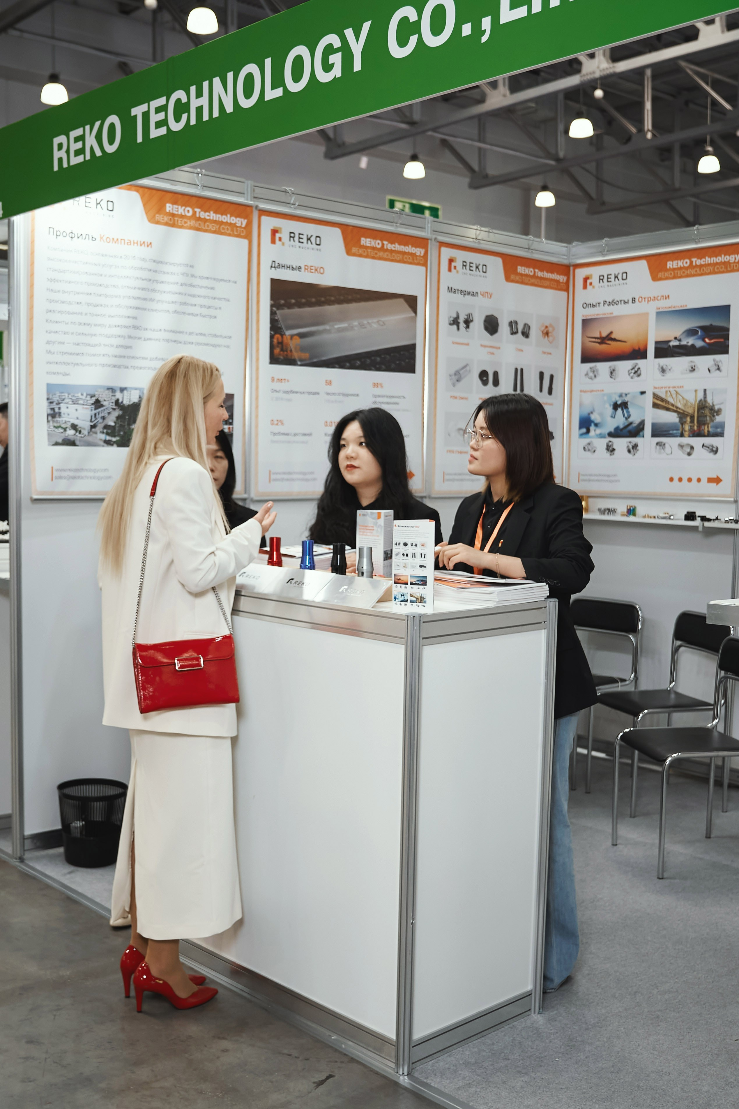 Репортаж с выставки пресс-форм и штампов Rosmould 2025. Фотограф Евгений Опарин