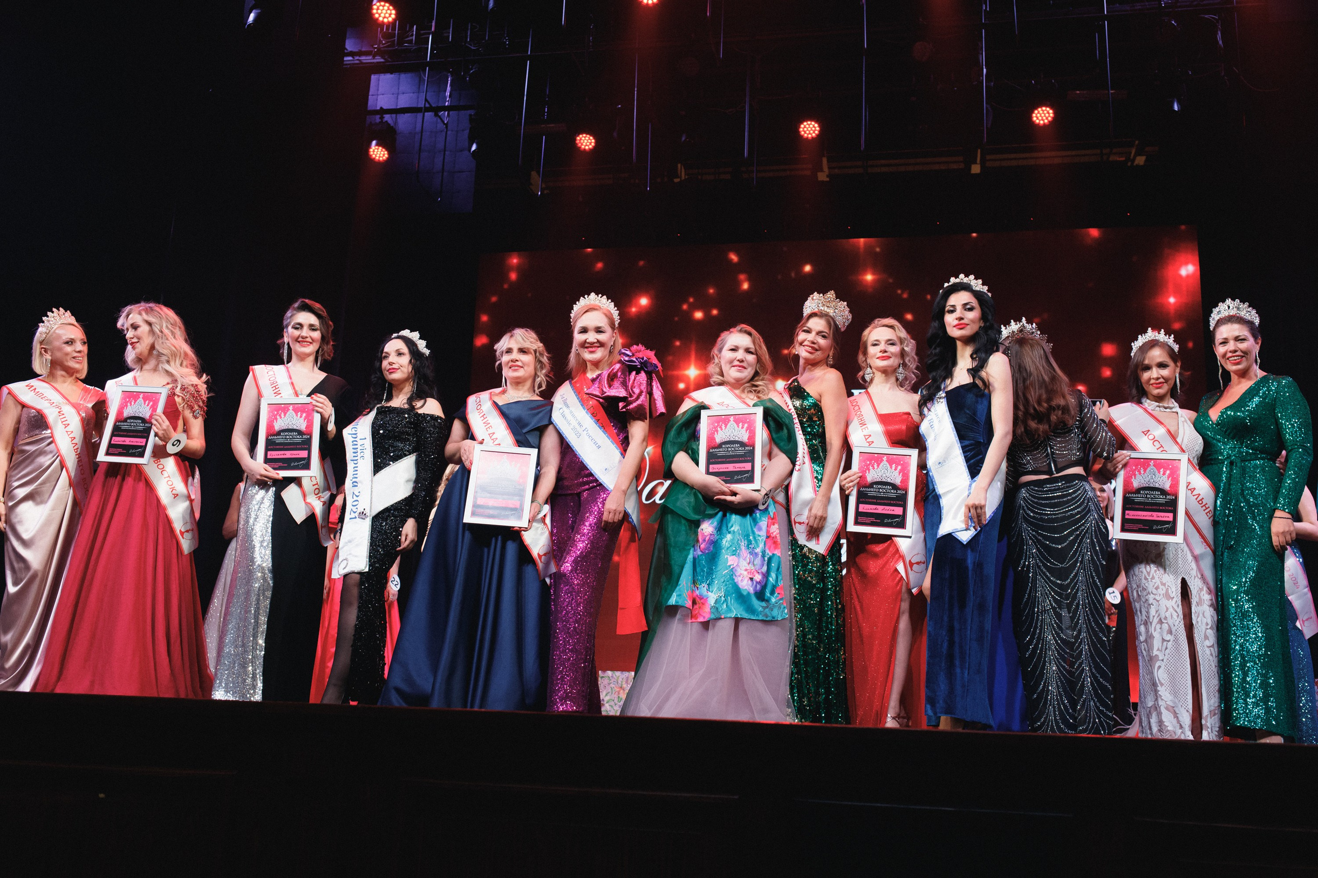 КОРОЛЕВА ДВ 2024 (ФИНАЛ. ЧАСТЬ II). СВОИ. ФОТООТЧЕТЫ-СОБЫТИЯ-МЕСТА