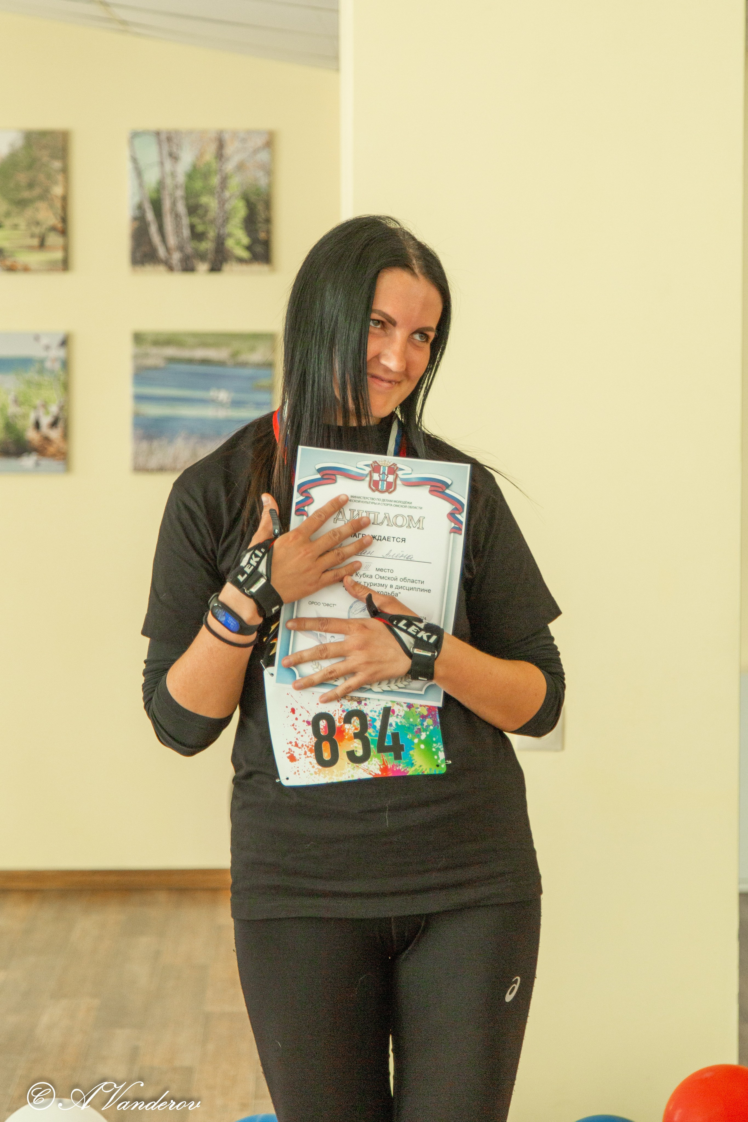 День ходьбы 2024. Фотограф Омск | Александр Вандеров