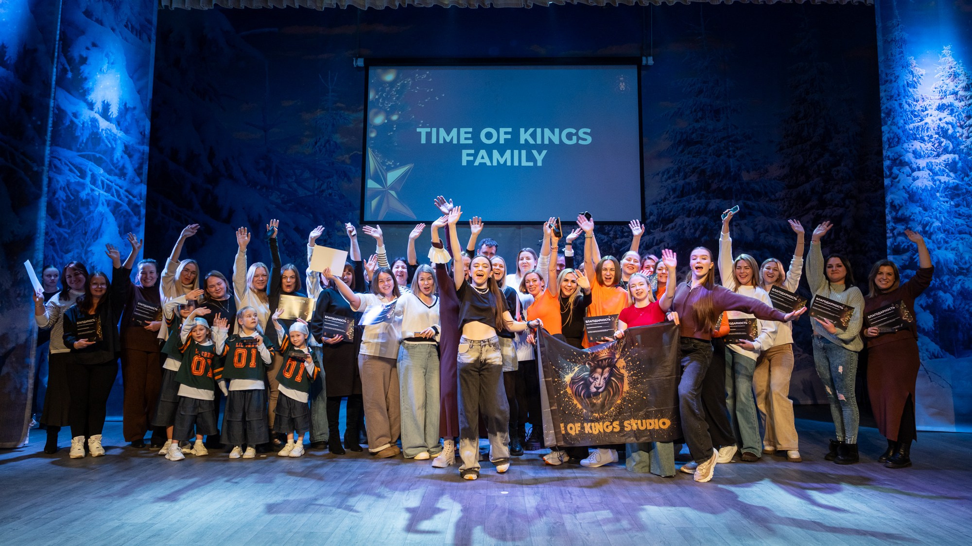 ОТЧЕТНЫЙ КОНЦЕРТ СТУДИИ ТАНЦА И ФИТНЕСА «TIME OF KINGS». Репортажный фотограф в Казани Павел Серпокрылов