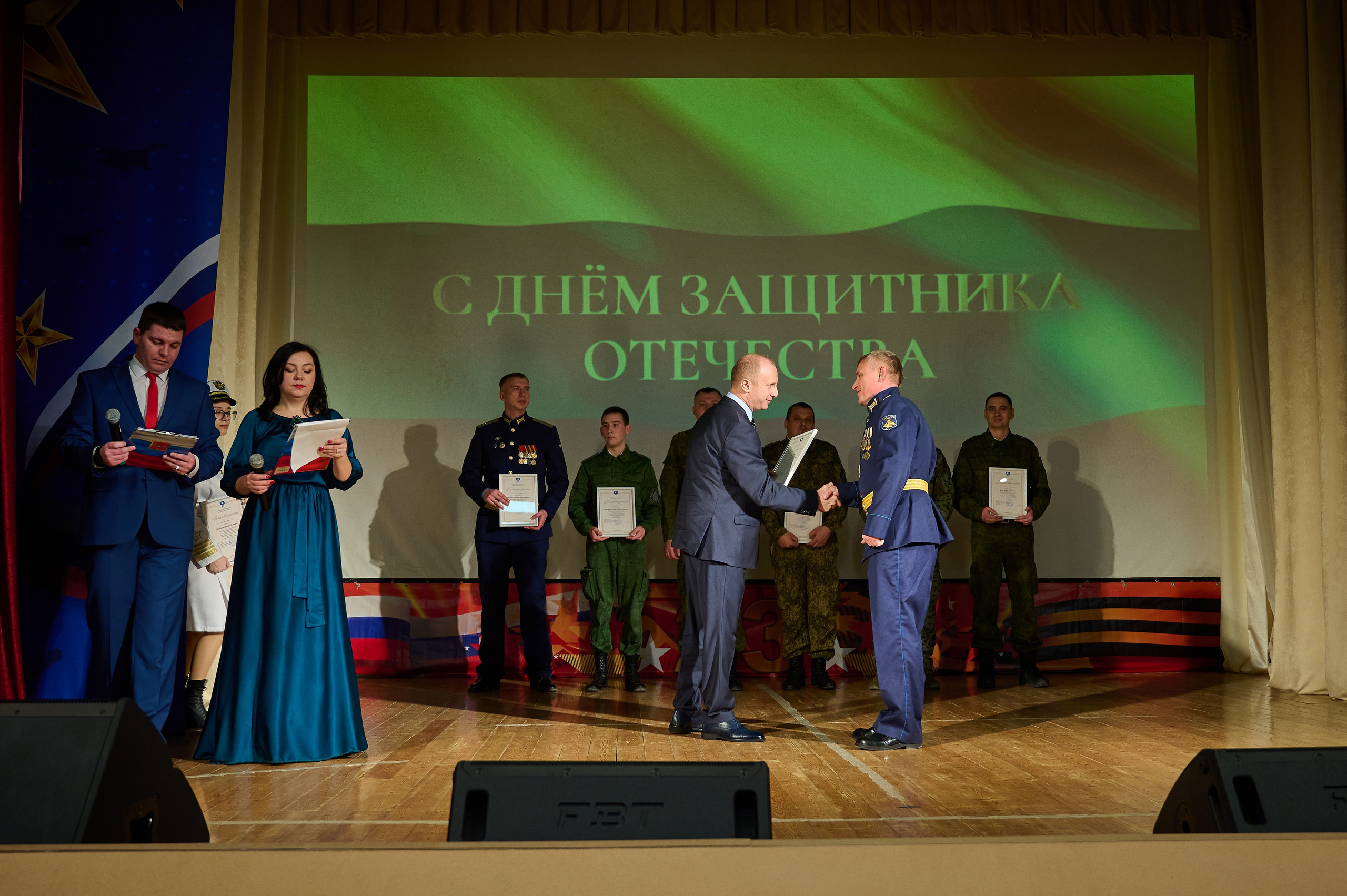 23 февраля в дк Кабардинки. Жизнь курорта Кабардинка в фотографиях