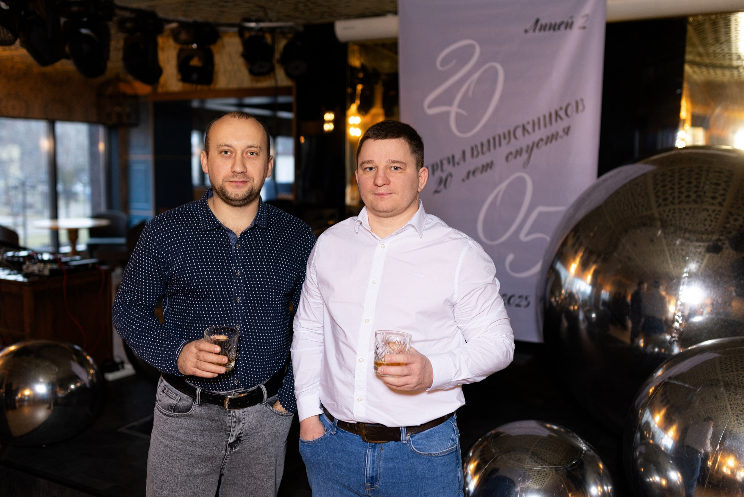 Встреча выпускников лицея № 2 г. Воронежа. 20 лет спустя. Дмитрий Шульгин, портретный фотограф в Воронеже