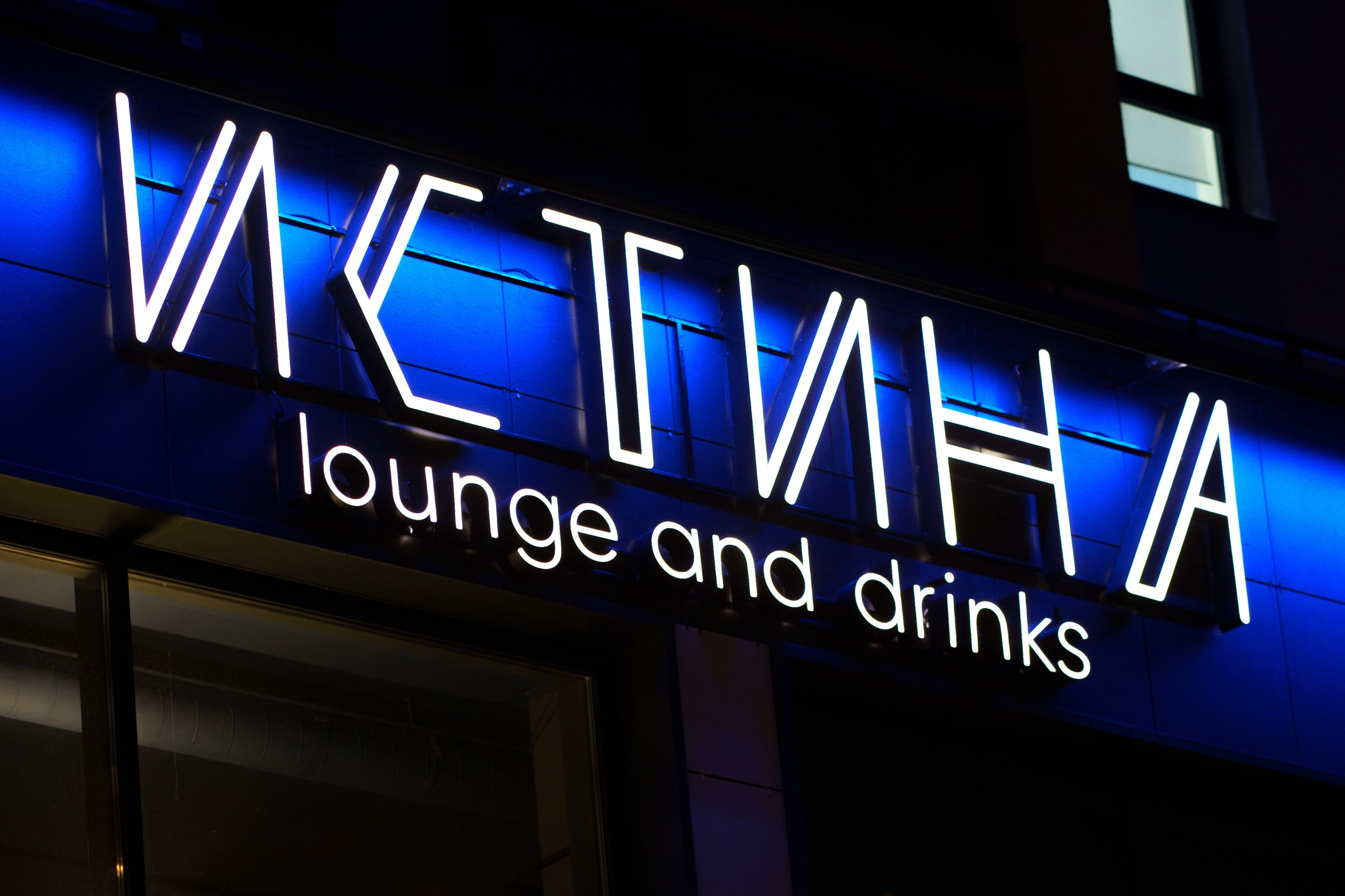 Услуги и цены. IzI_ photo