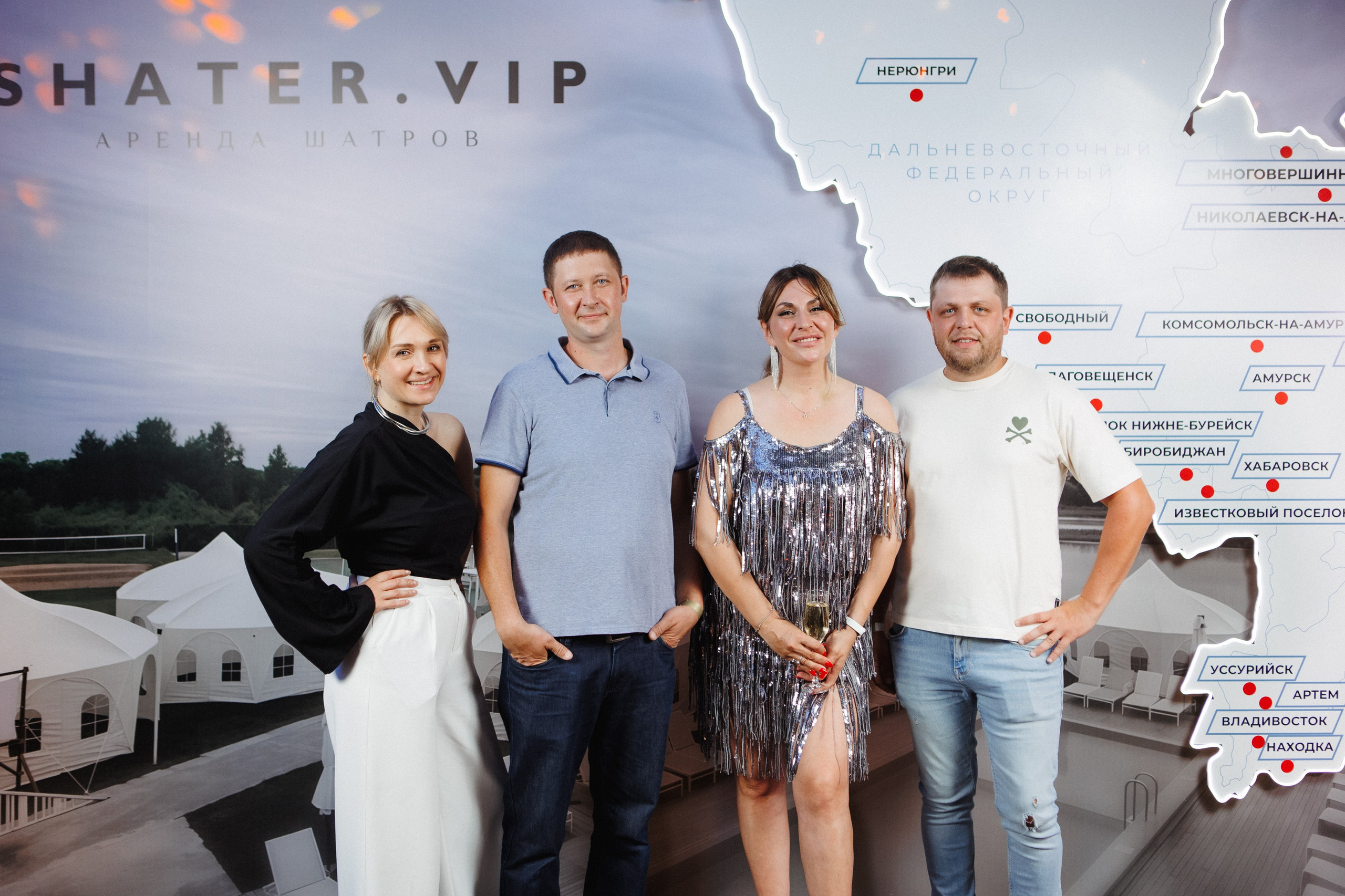 SHATER.VIP — 10 ЛЕТ. СВОИ. ФОТООТЧЕТЫ-СОБЫТИЯ-МЕСТА