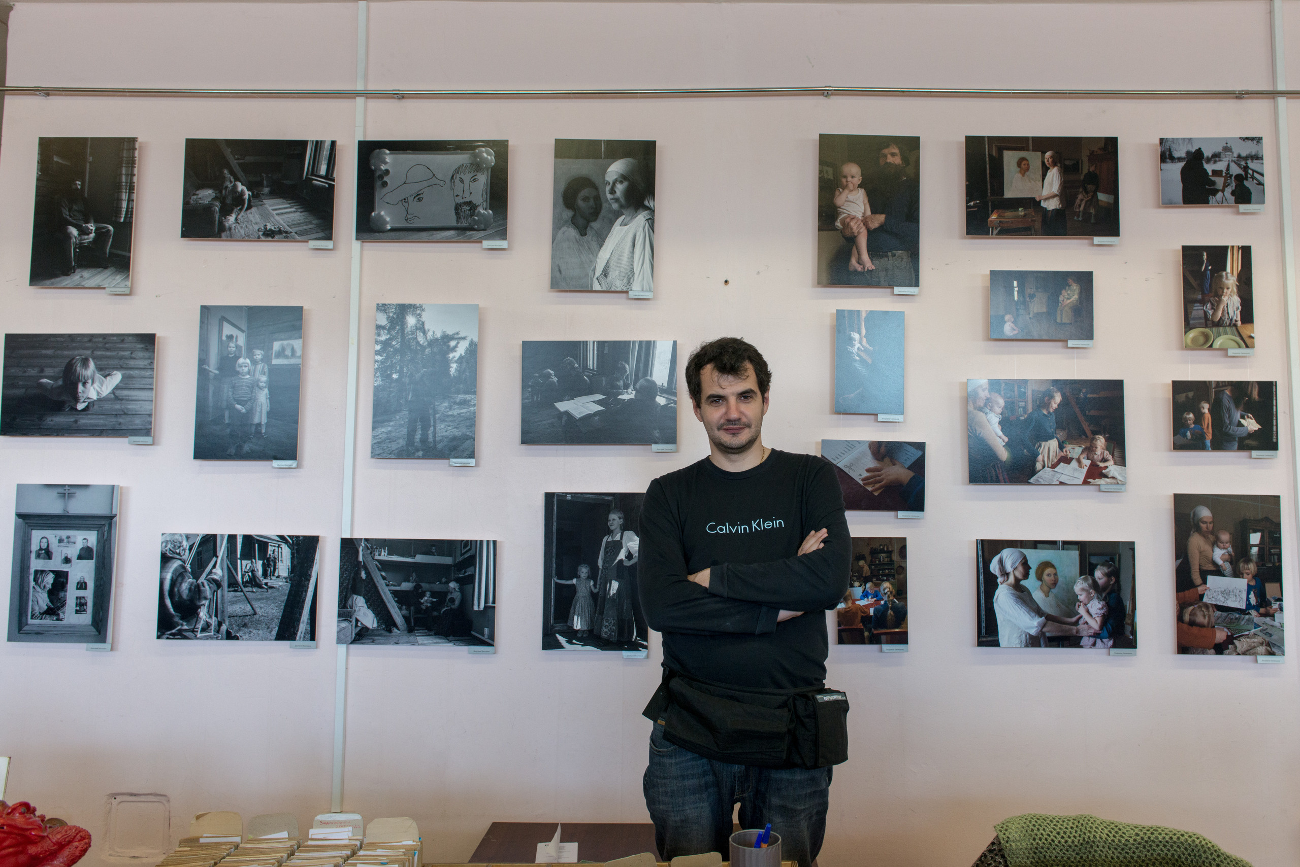 Dimitri Bakhtadze, cv. Dimitri Bakhtadze photographer