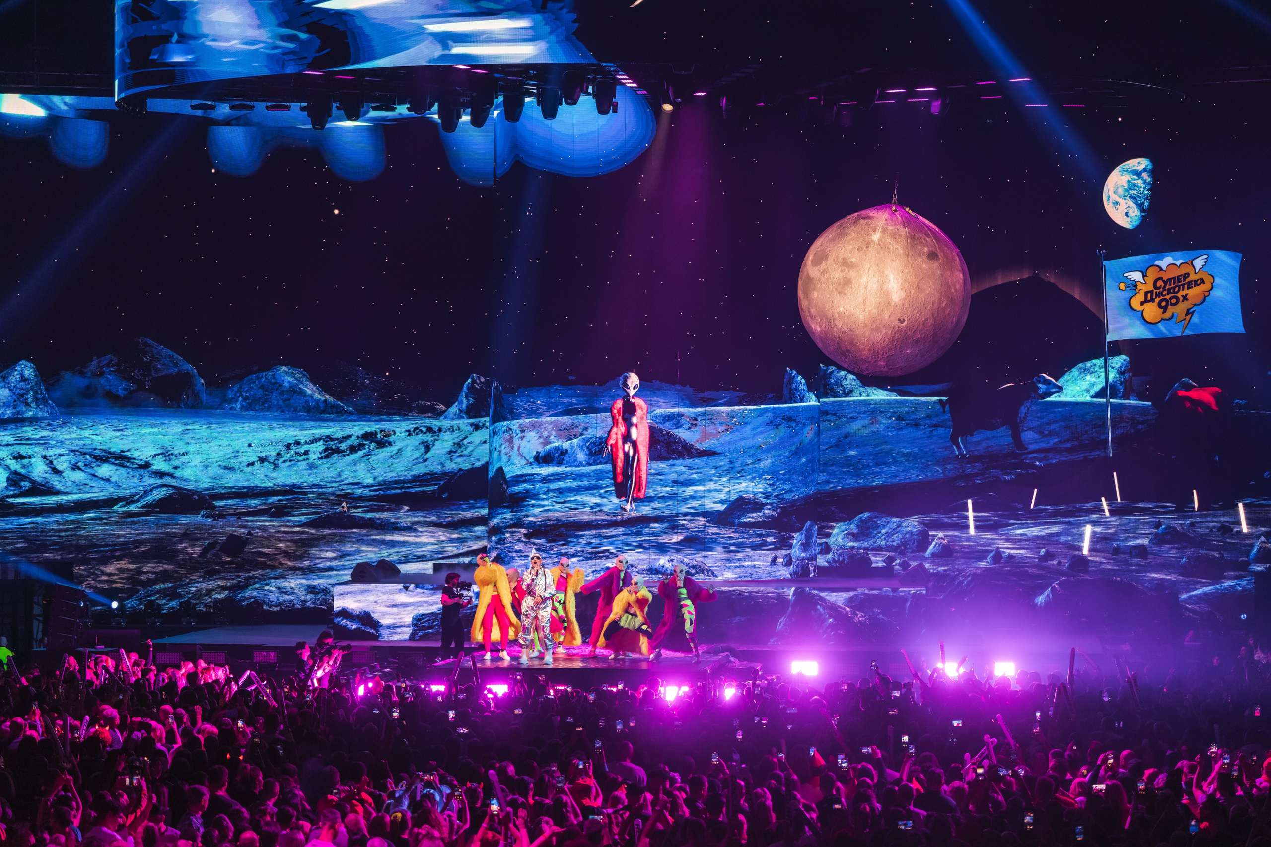 Superdiskoteka 90. Svyatoslav Bunkov | photographer