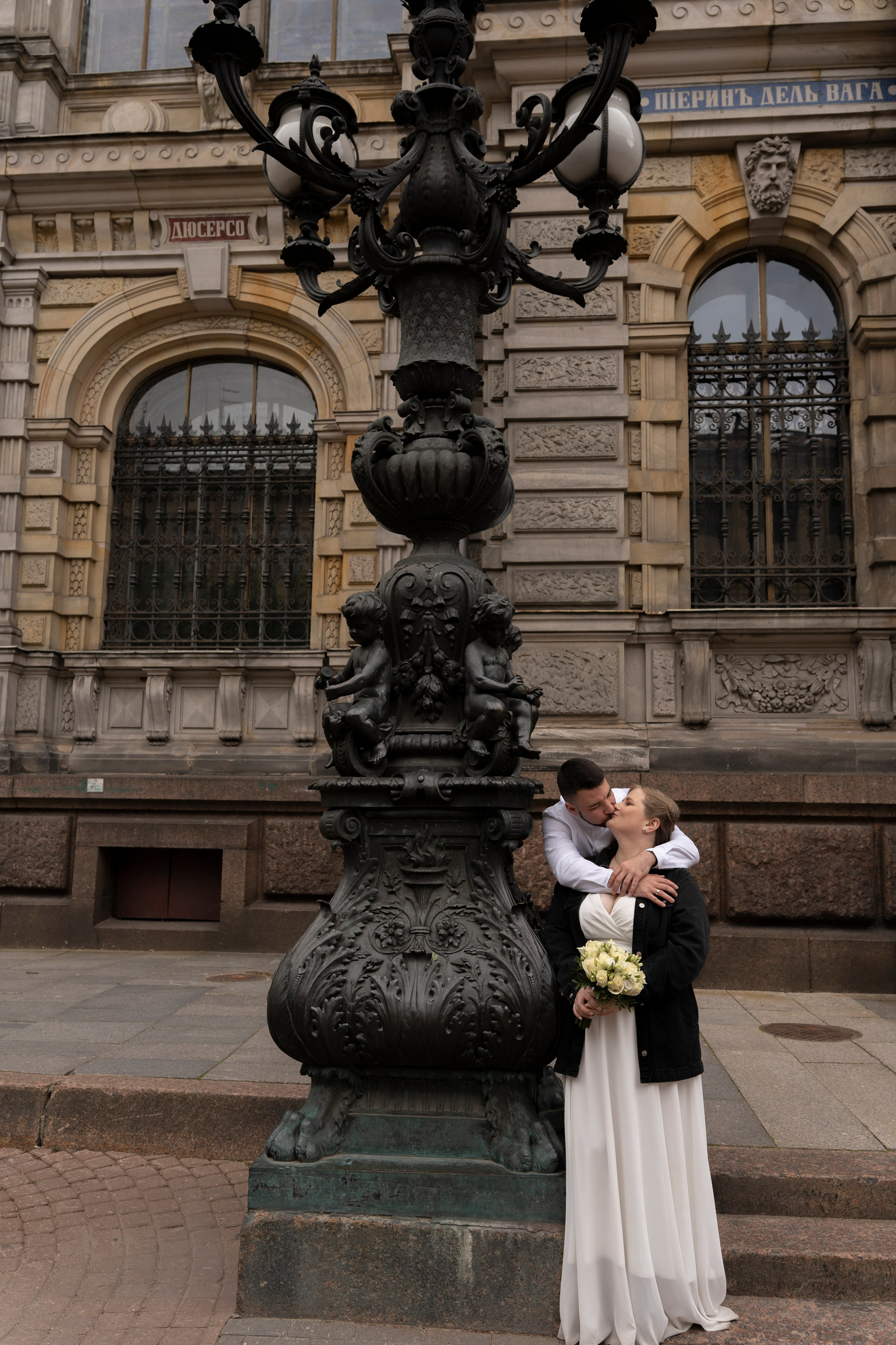 Ирина+Николай. Главная