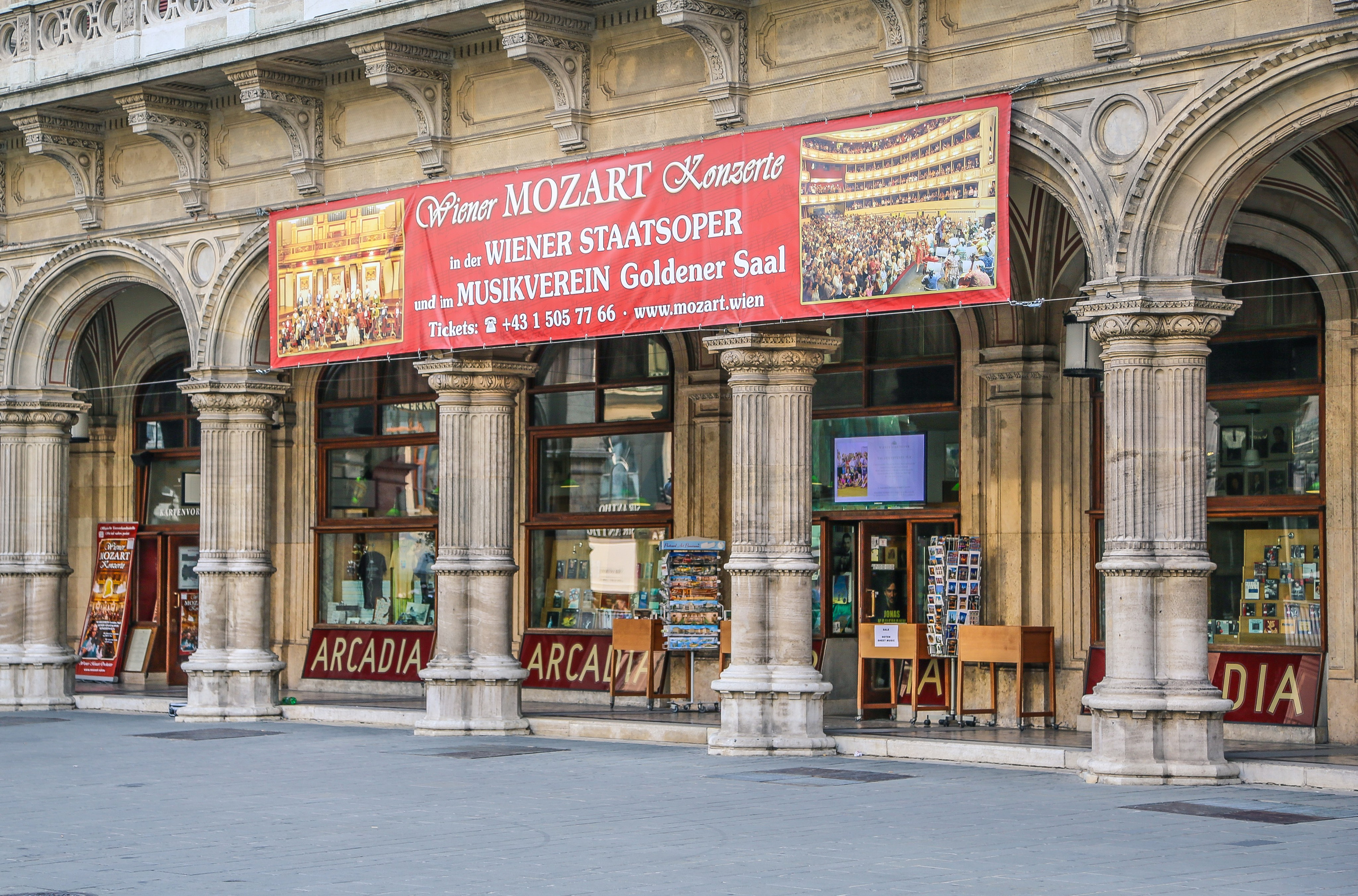 Австрия: Музыкальная Вена. Дарья Письменюк / Darya Leitstern — фотограф, музыкант, журналист, путешественник