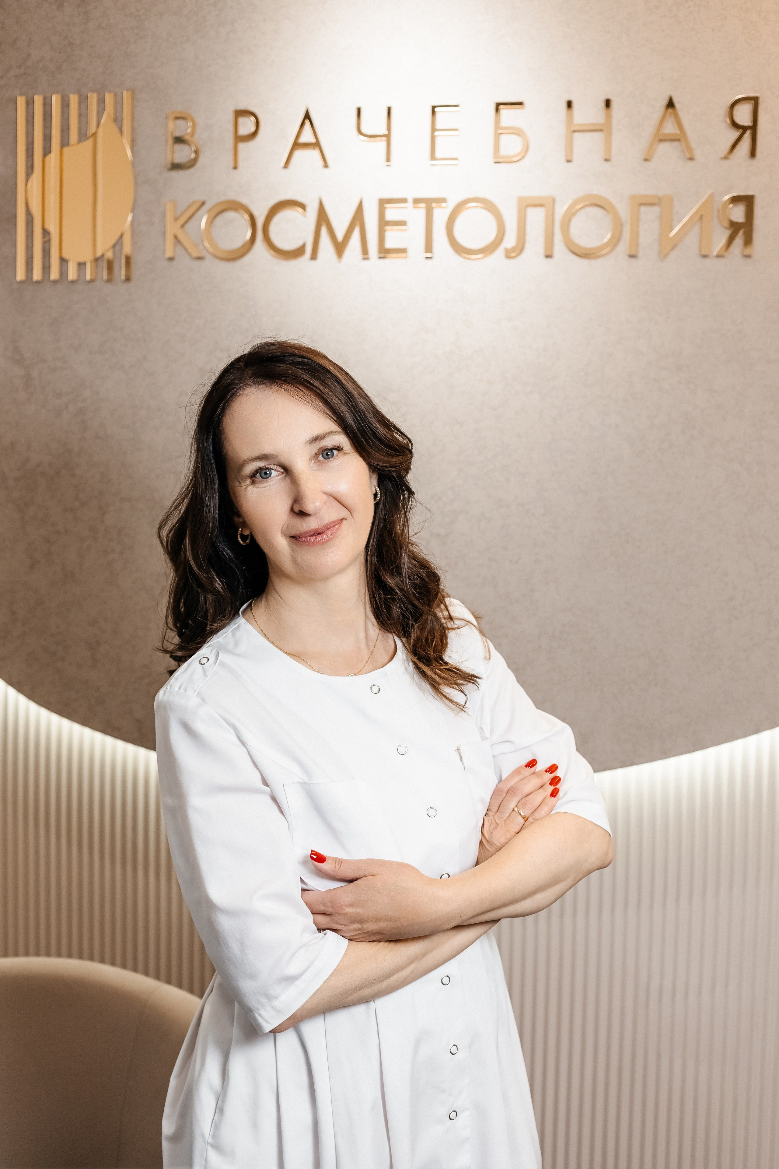 анна островская фотограф для центра косметологии визуал для бренда гродно