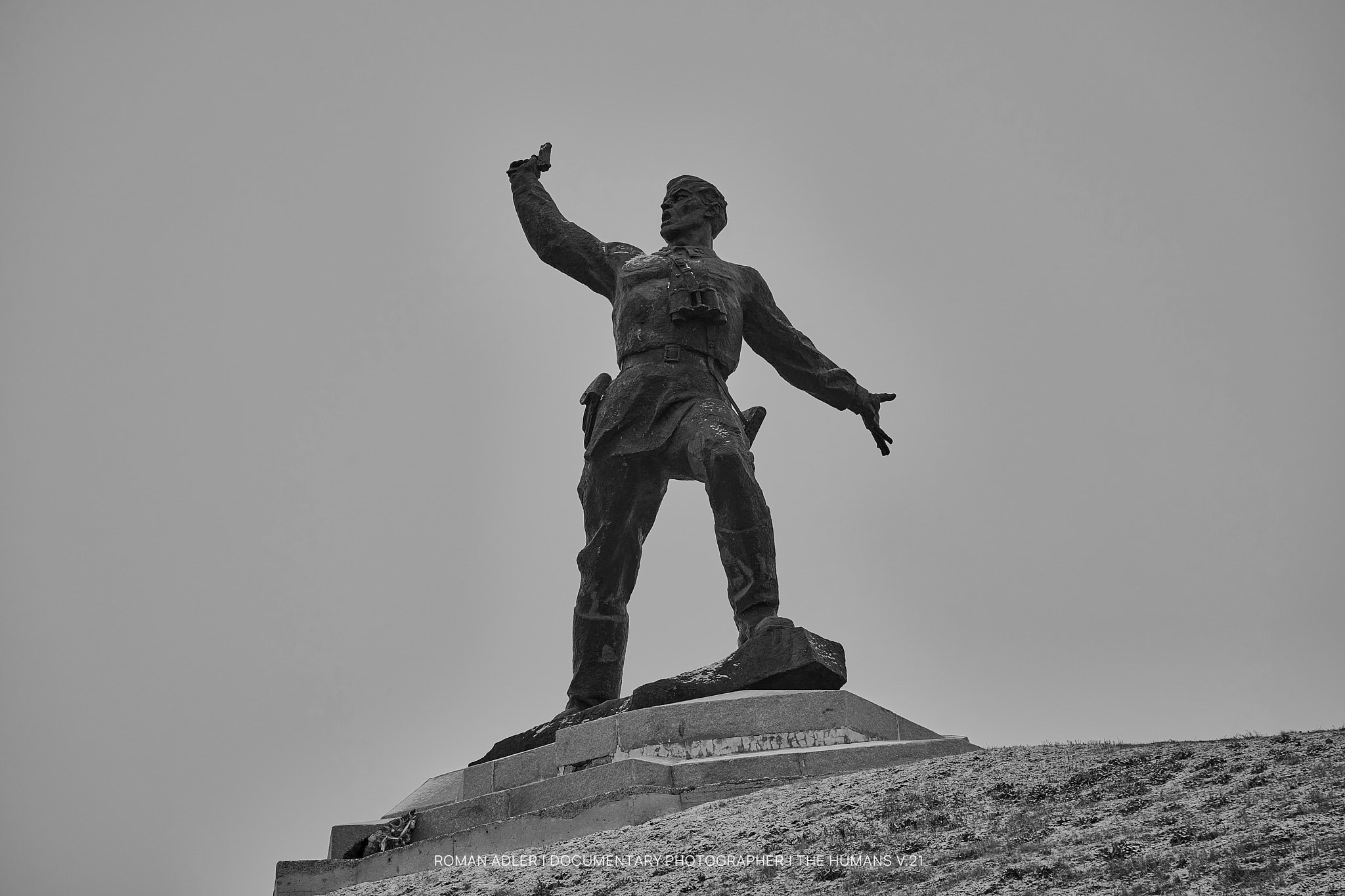 Кодекс взгляда | Роман Адлер — Дневник пути