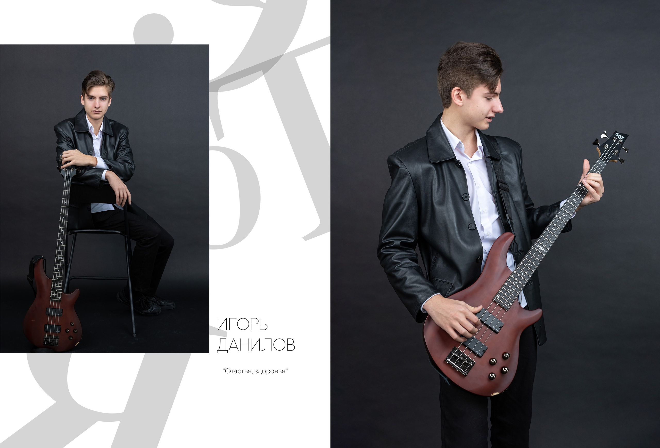 Услуги и Стоимость. Выпускные альбомы, Татьяна Дёмина, Школьный фотограф, Москва