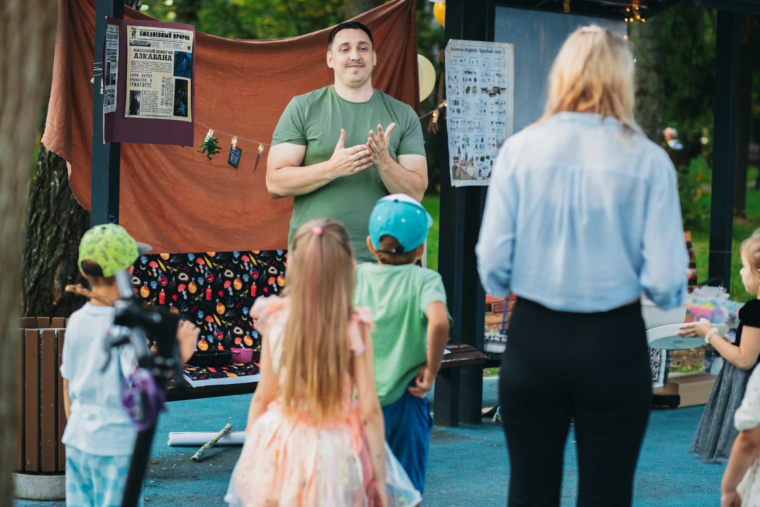 Репортажная съемка. Фотограф в Москве Сидорина Юлия