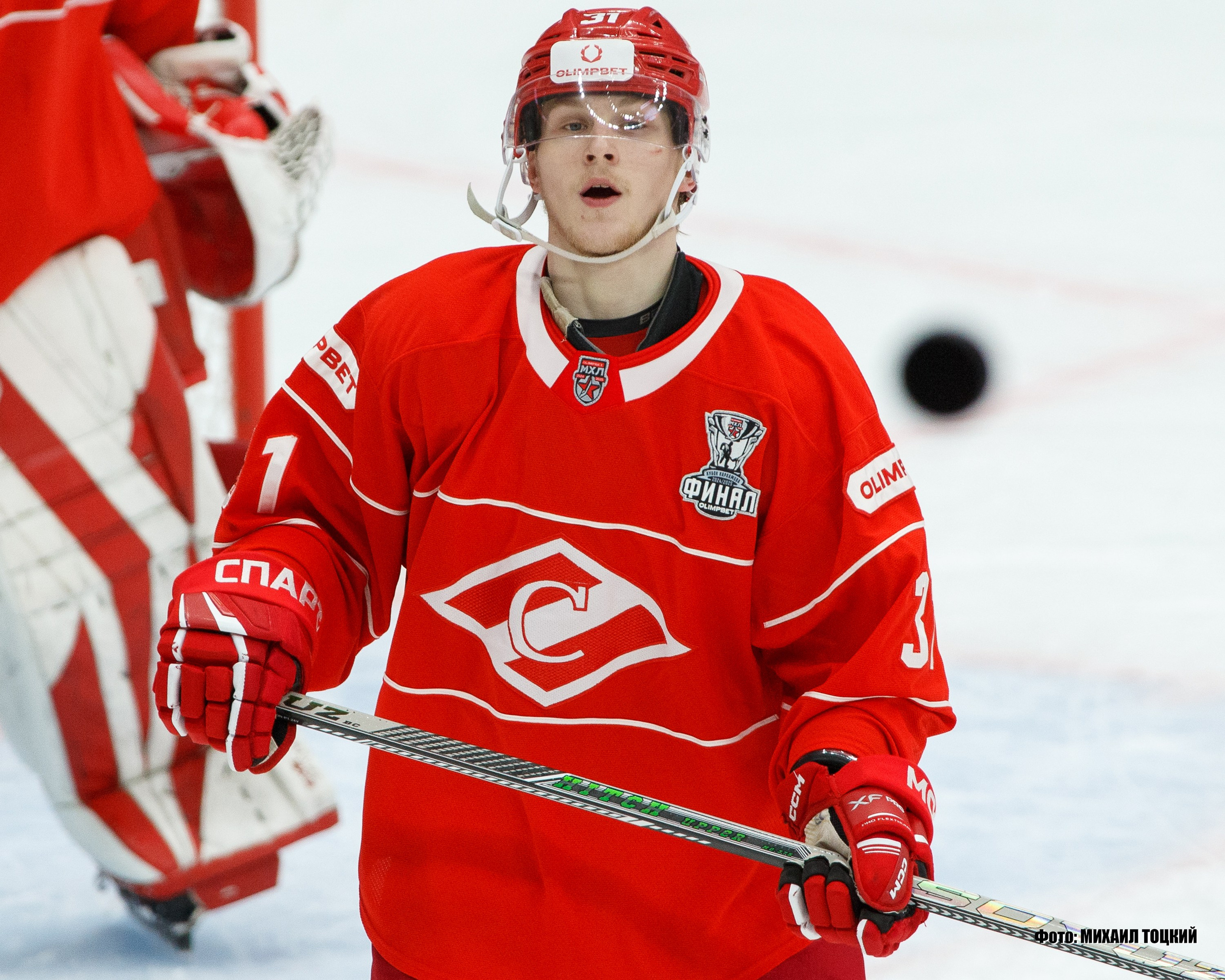 Фоторепортаж Финала Кубка Харламова. МХК Спартак (Москва) — СКА-1946 (Санкт-Петербург). Михаил Тоцкий портретный и репортажный фотограф в Москве