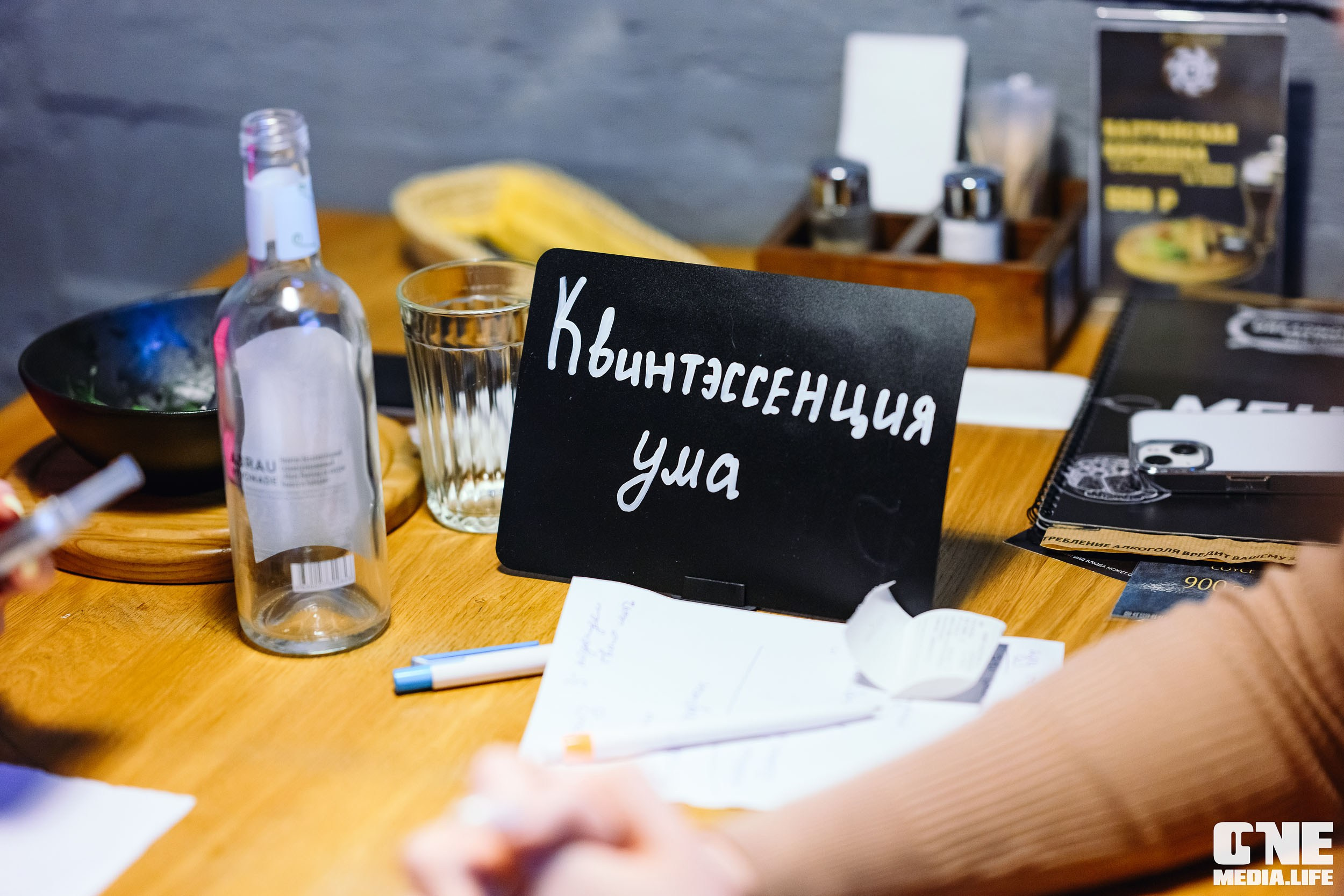 Dreadnought. One Media Life: фоторепортажи, фотоотчеты с мероприятий и заведений