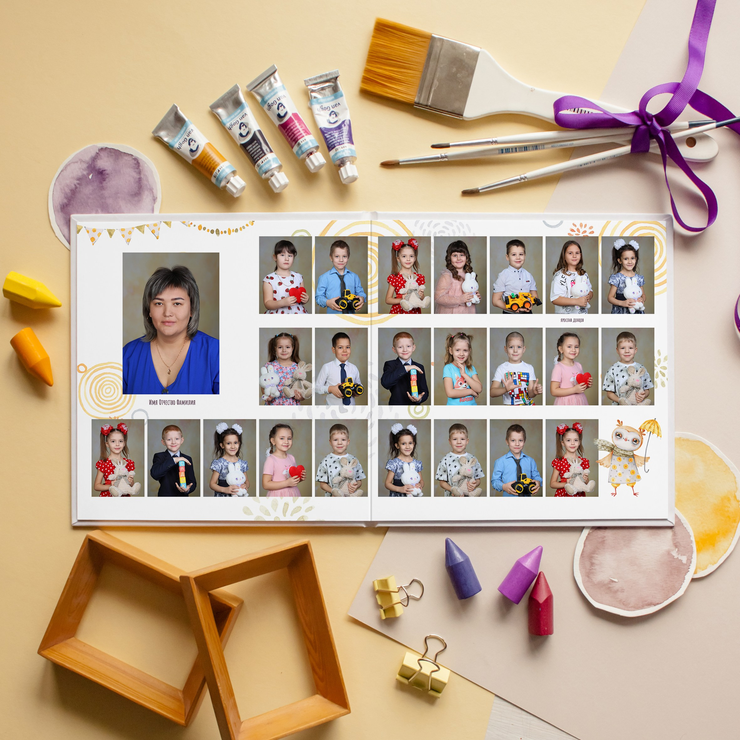 Стоимость альбомов для детского сада