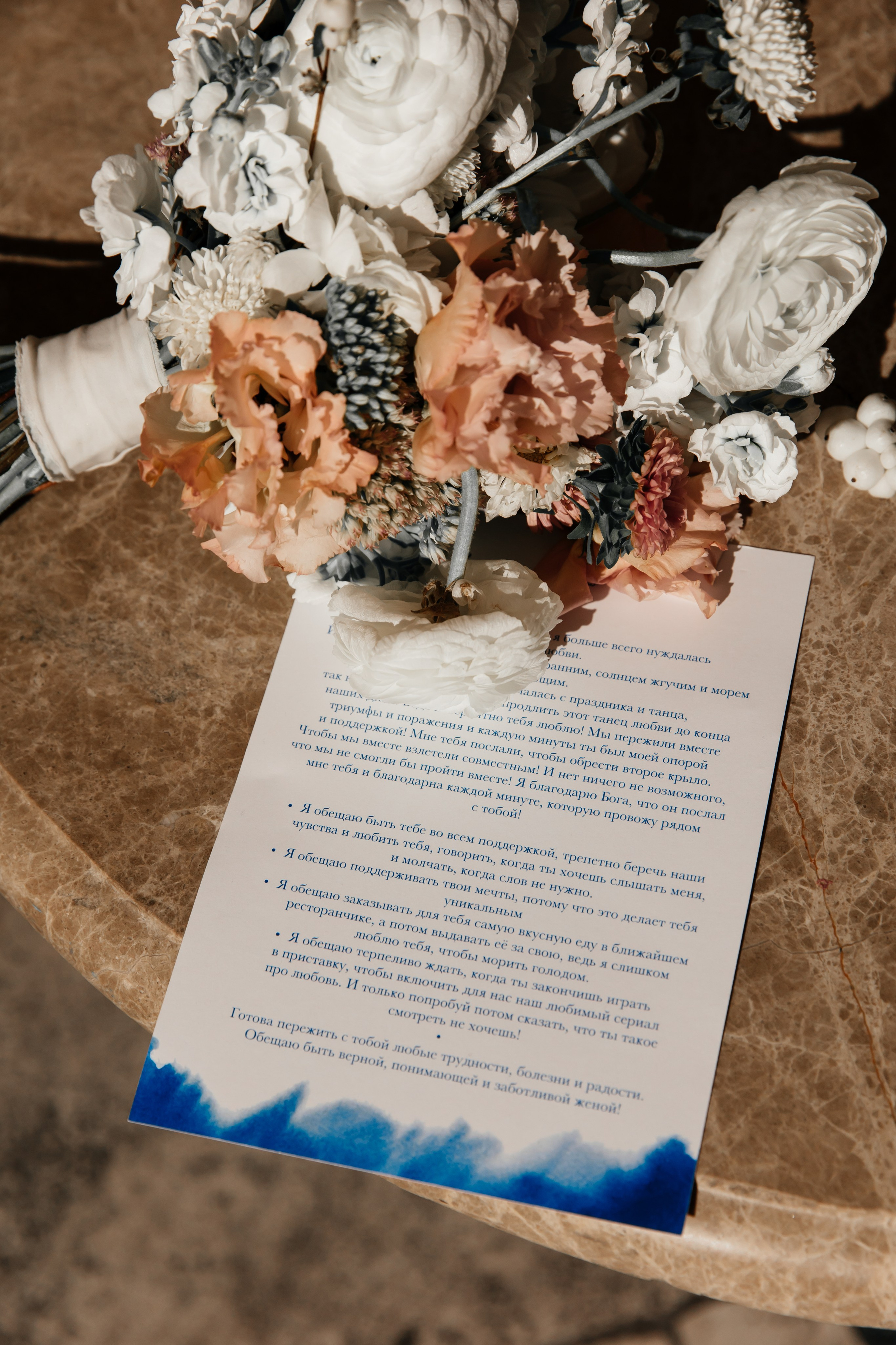 Виктория и Владислав. Свадебный фотограф Москва Павел Фетисов