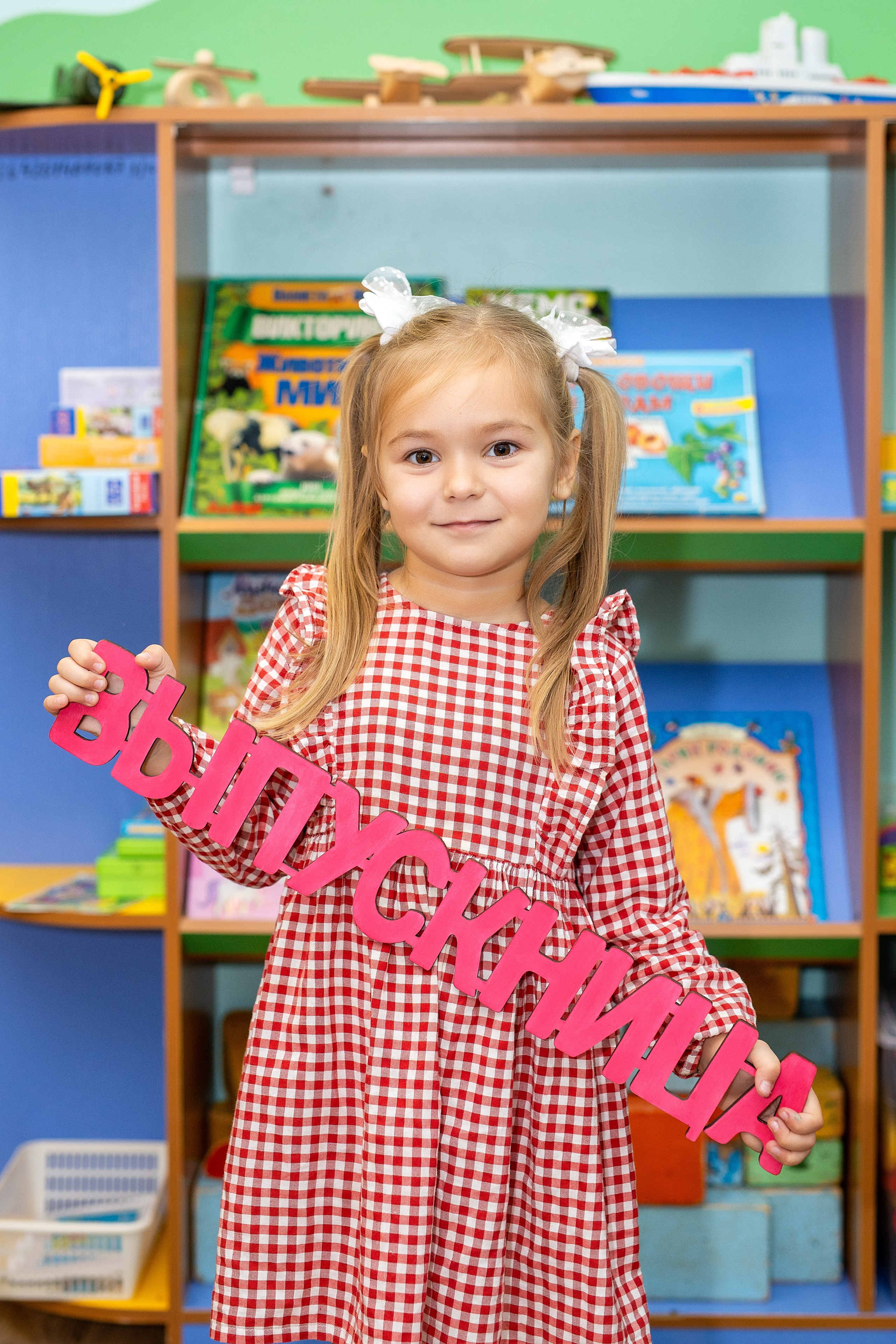 Детский сад 39 «Дельфинёнок», группа «Воробышки». Стильный выпускной альбом Владивосток фотограф Вероника Мигачева