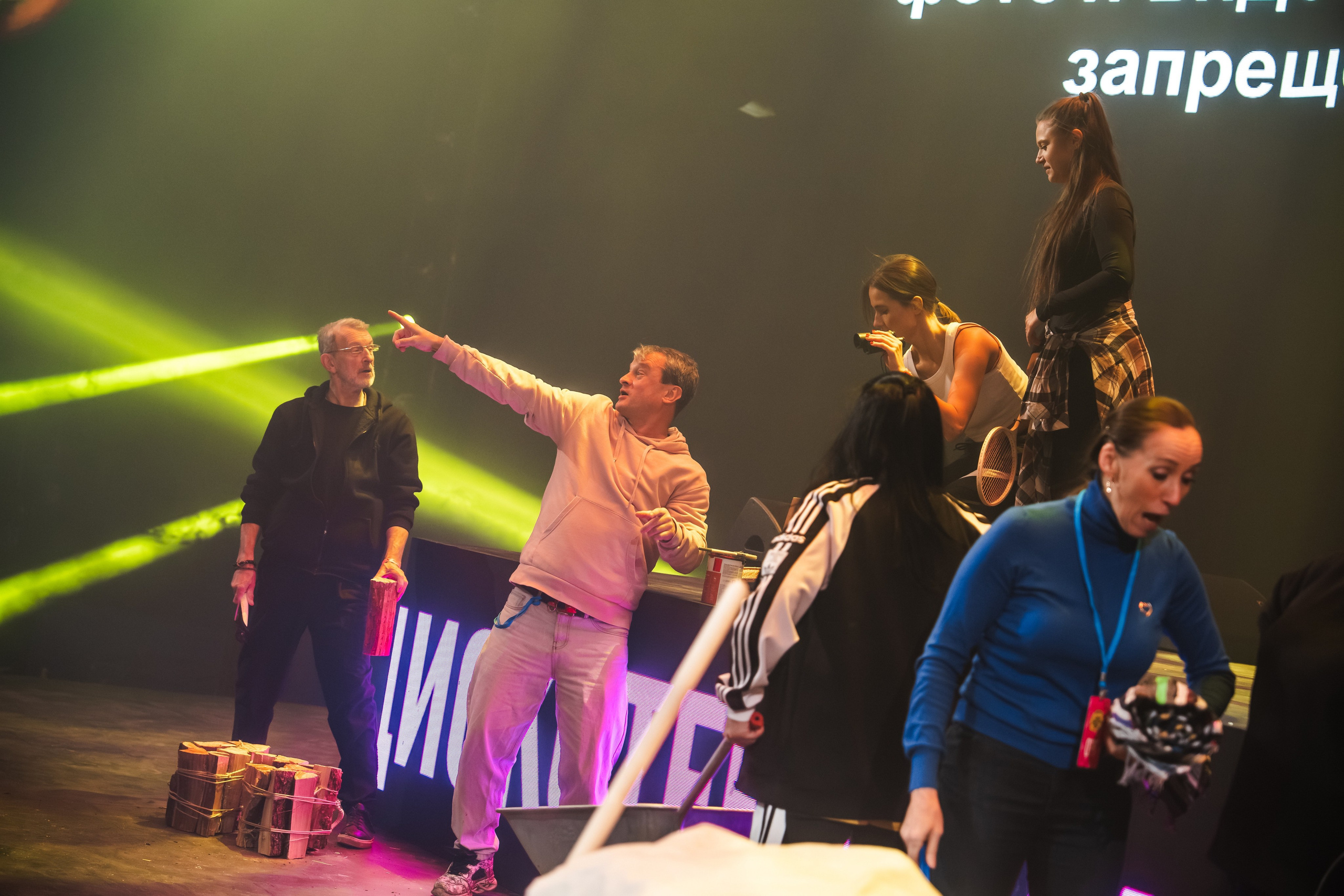 Superdiskoteka 90. Svyatoslav Bunkov | photographer