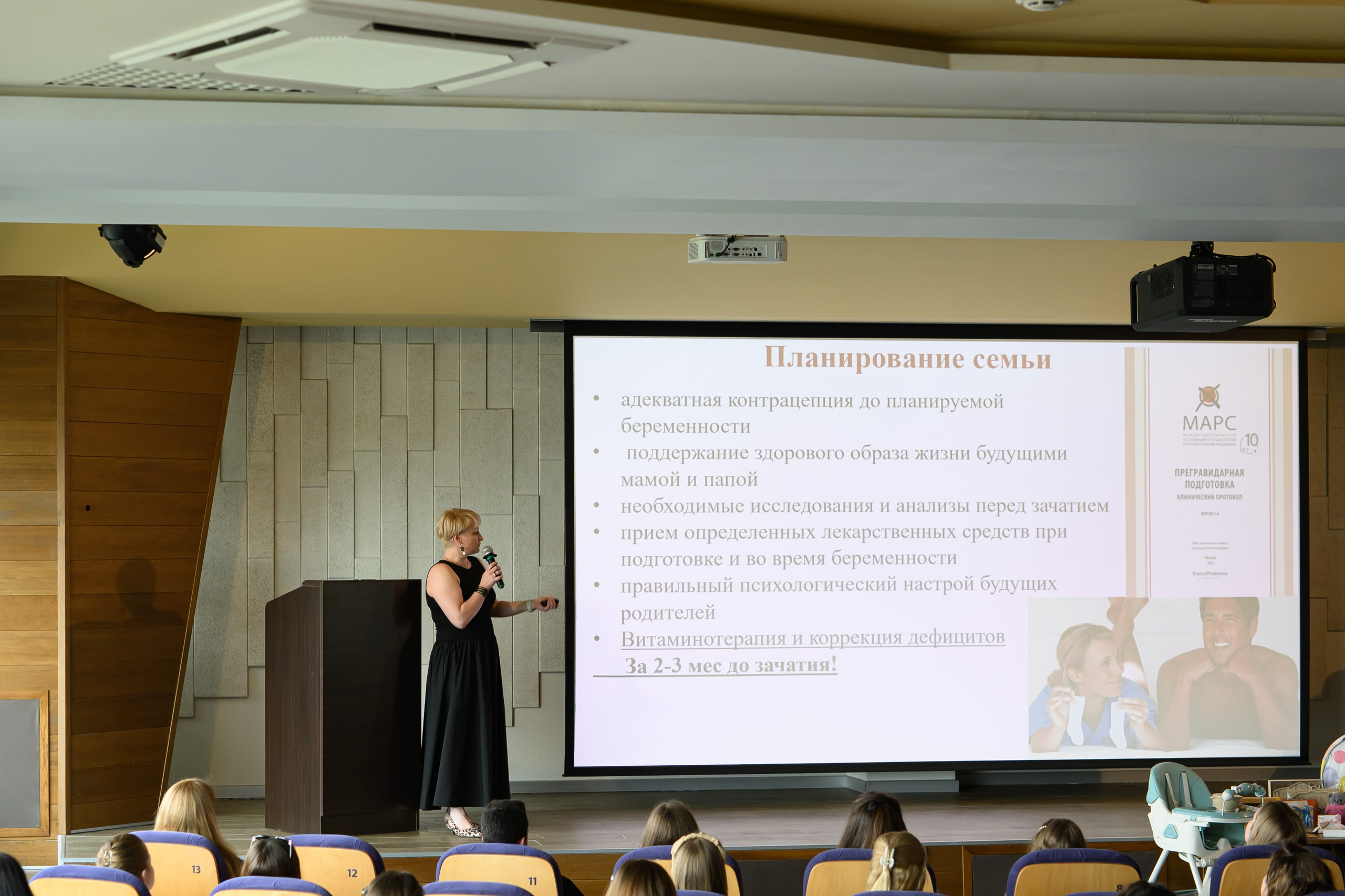 Праздник материнства май 2025. Профессиональный фотограф Елена Красилина г.Ярославль, г. Рыбинск