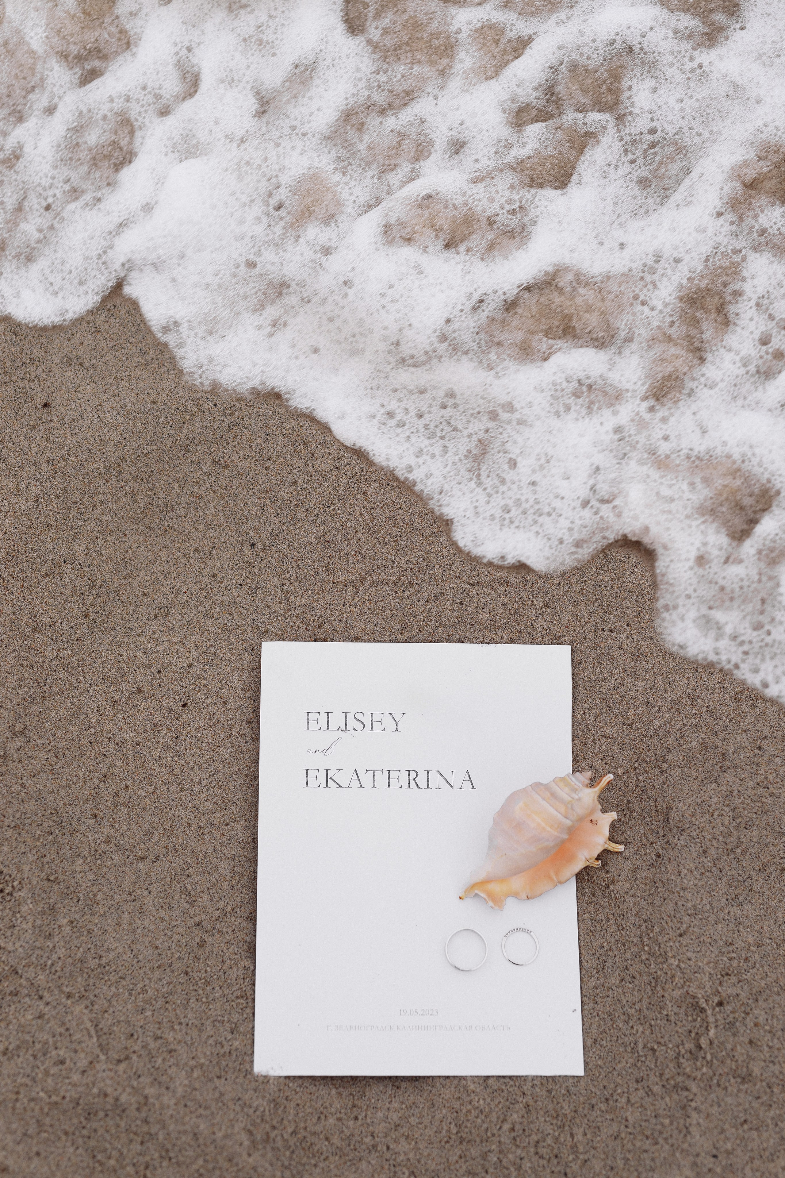 Фотограф Кольчугино/Владимир/Москва Елизавета Иода