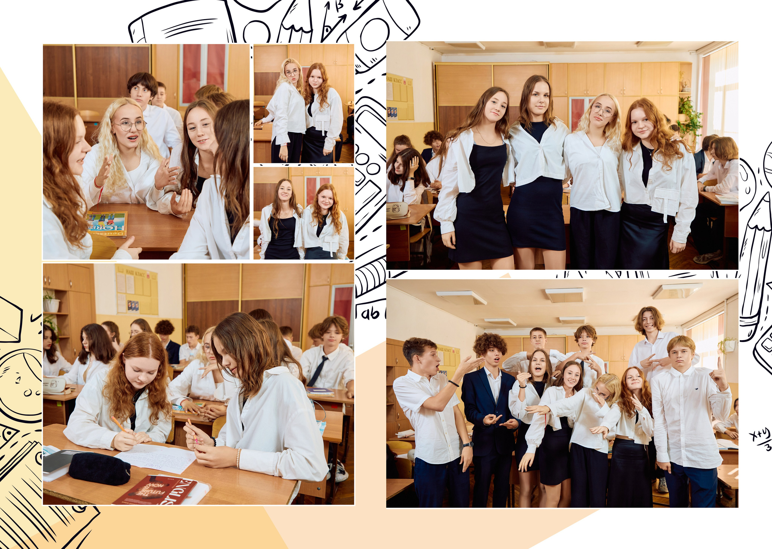 Школьные альбомы в Краснодаре. Профессиональный фотограф в Краснодаре Виталий Васькович