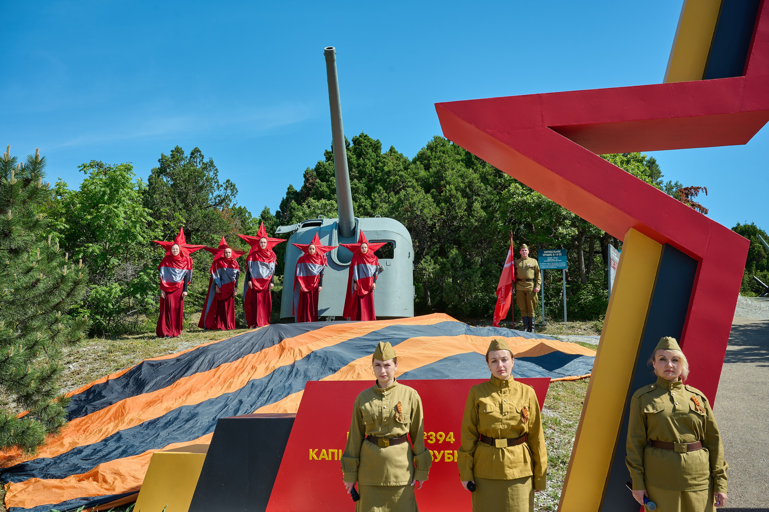 Батарея Зубкова. Жизнь курорта Кабардинка в фотографиях