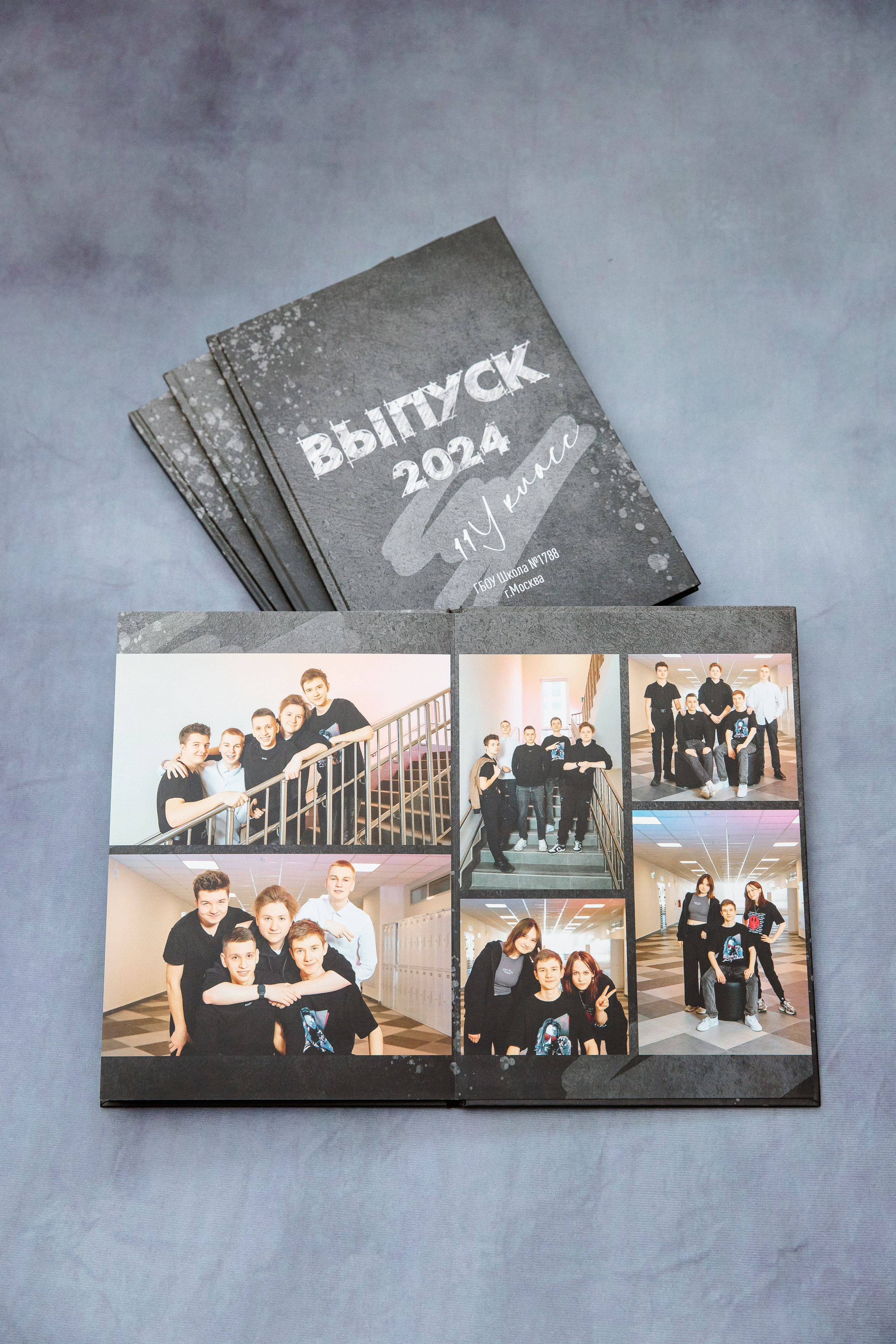 Выпускные альбомы 11 «У» класс — 2024. Семейный и детский фотограф в Москве Тихонова Ксения