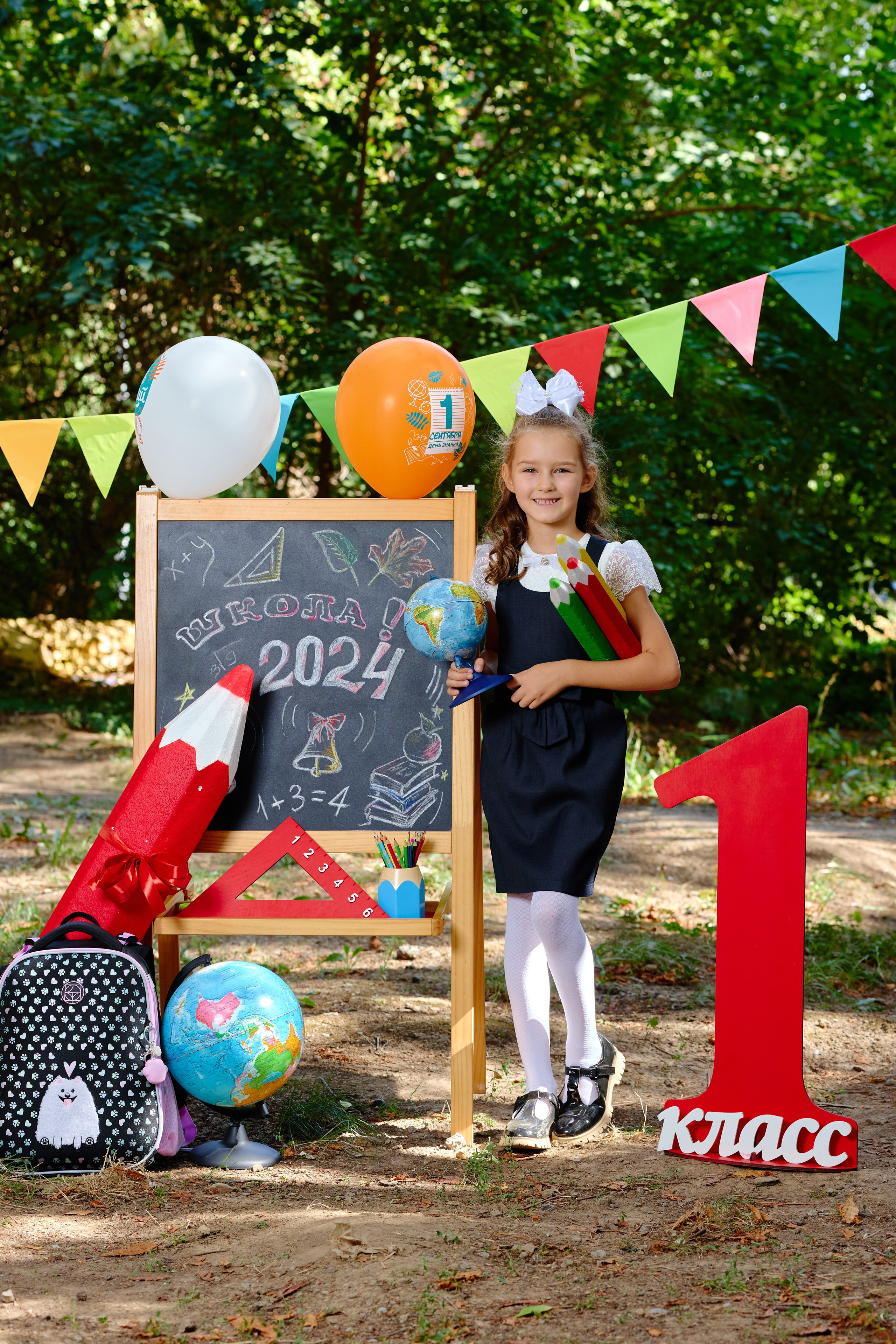 Альбом для 1 класса (персональный). Фотограф Выпускные альбомы Таганрог Сергей Коробченко