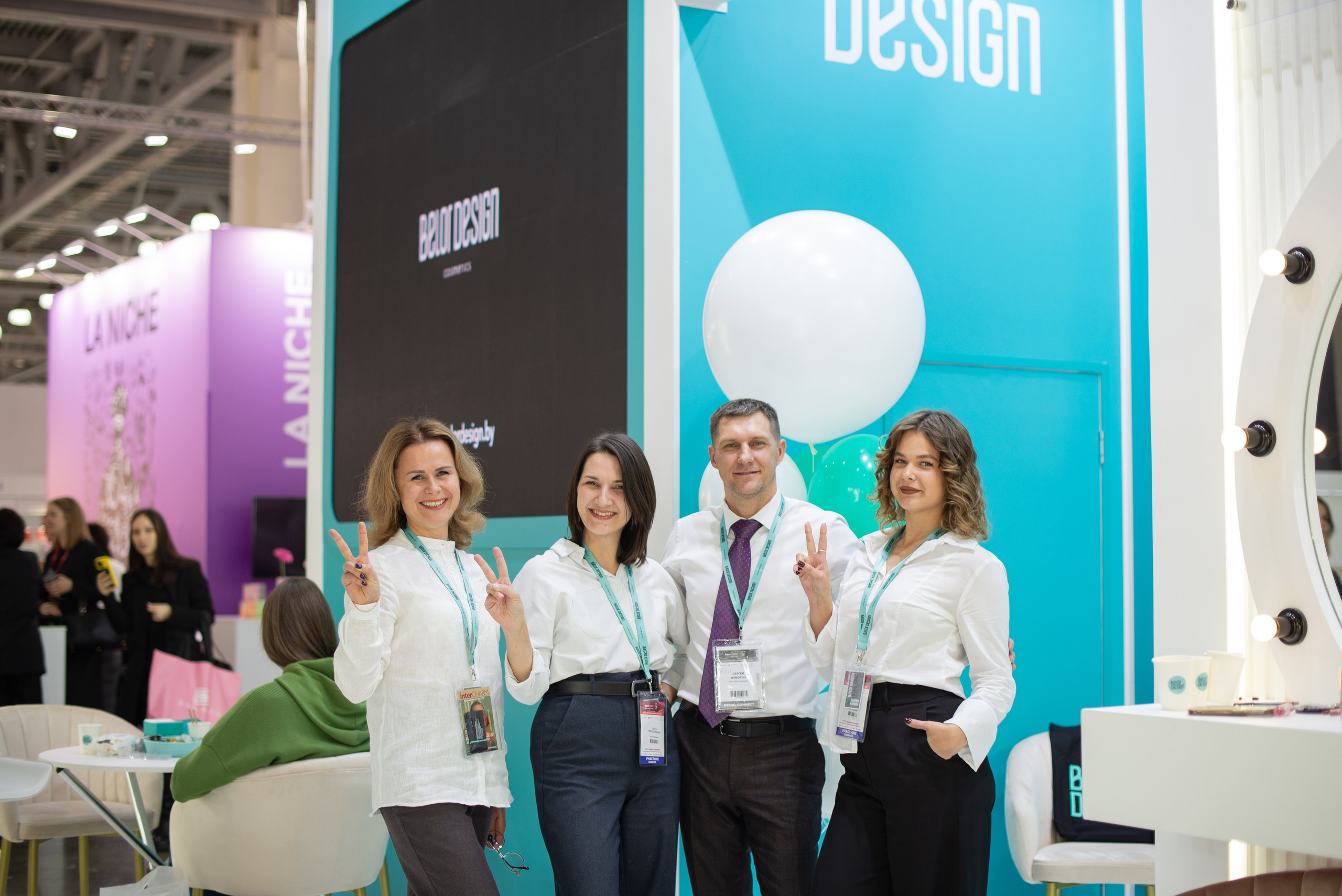 InterCHARM 2025 осень. Victoria Radjevna Репортажный Фотограф — Видеограф Москва • Санкт-Петербург