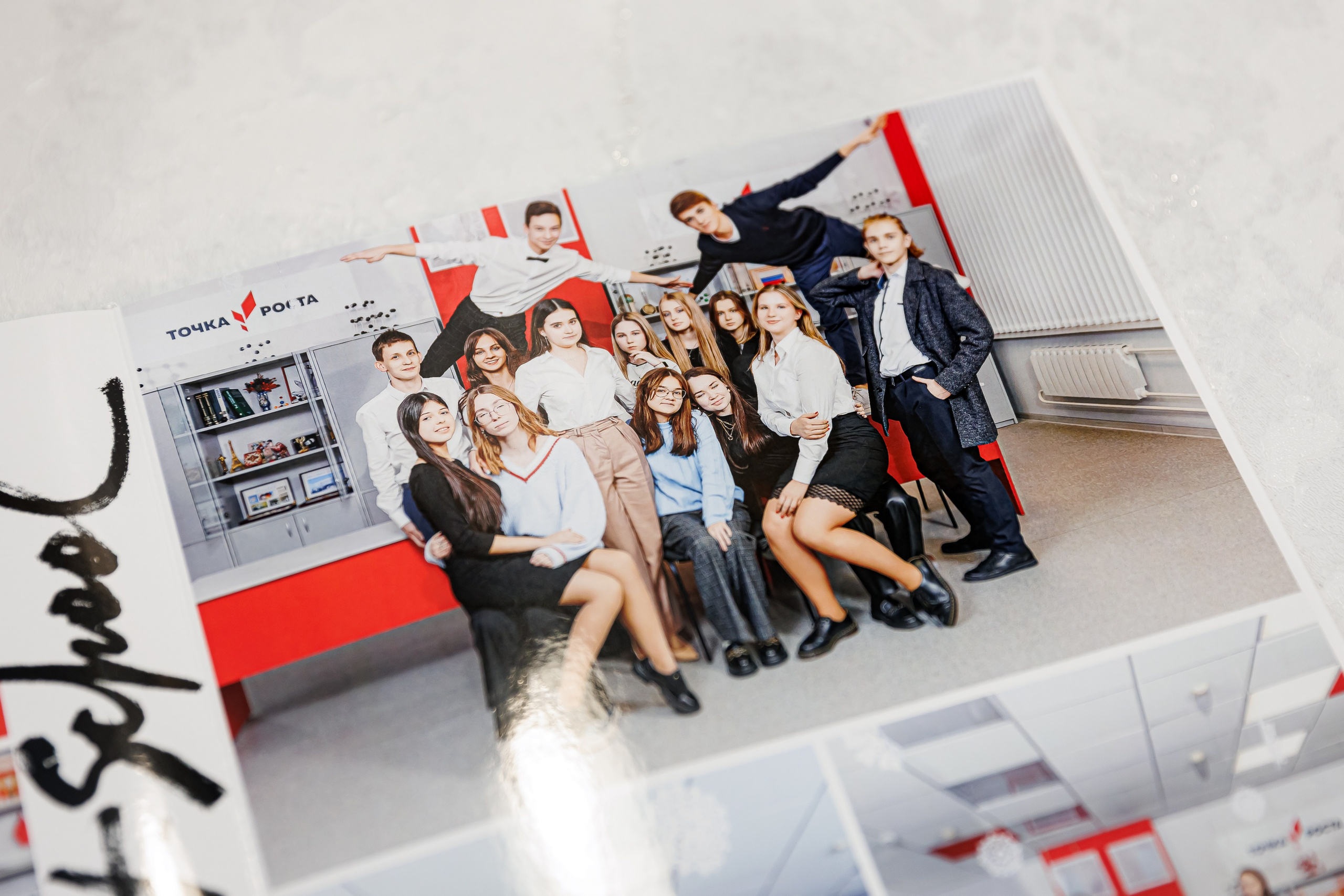 Персональные альбомы 9, 11 класс. Семейный и детский фотограф Комина Елена, Власиха, Одинцово