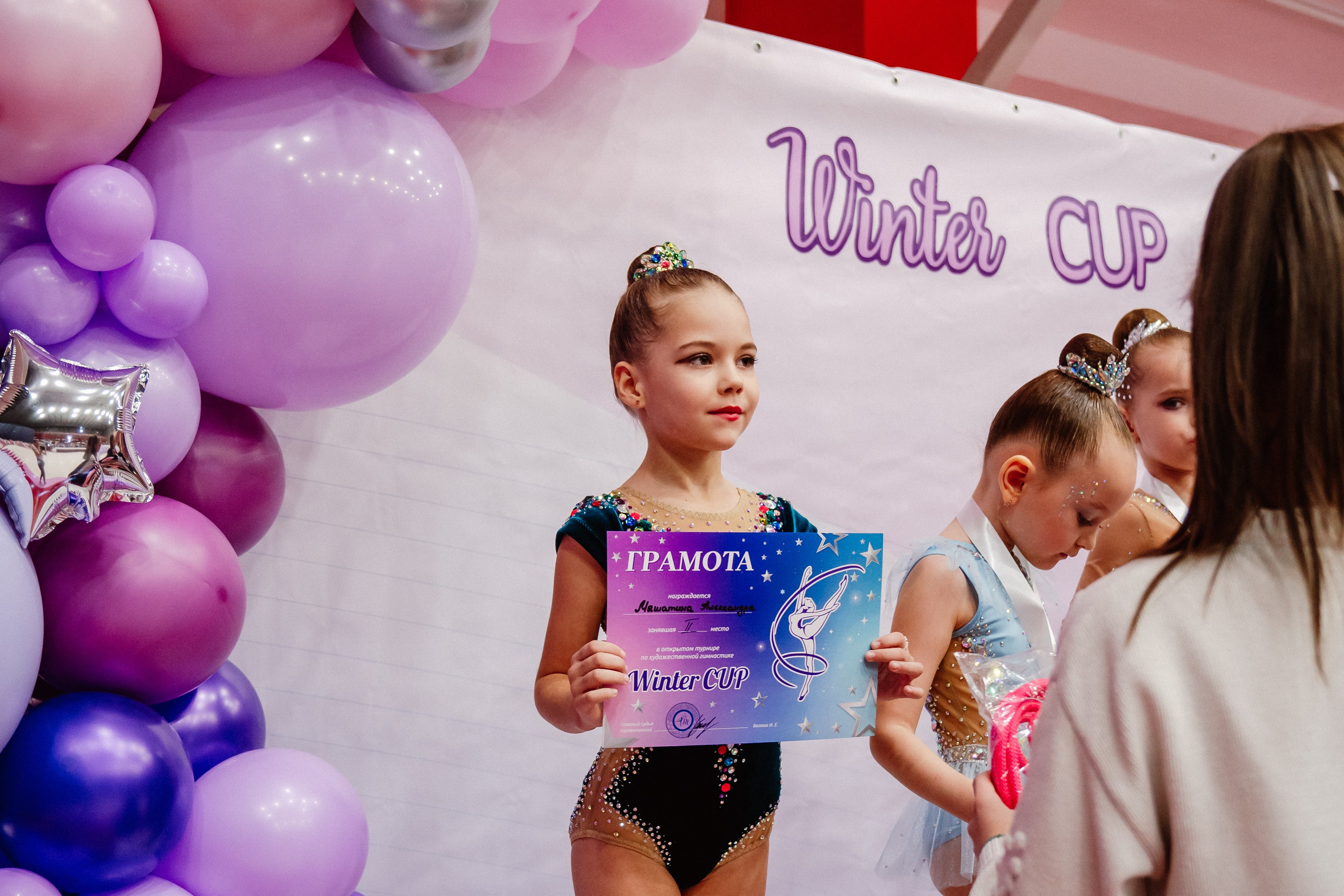 Winter Cup. Воробьева Ксения — Спортивный и танцевальный фотограф Новосибирск